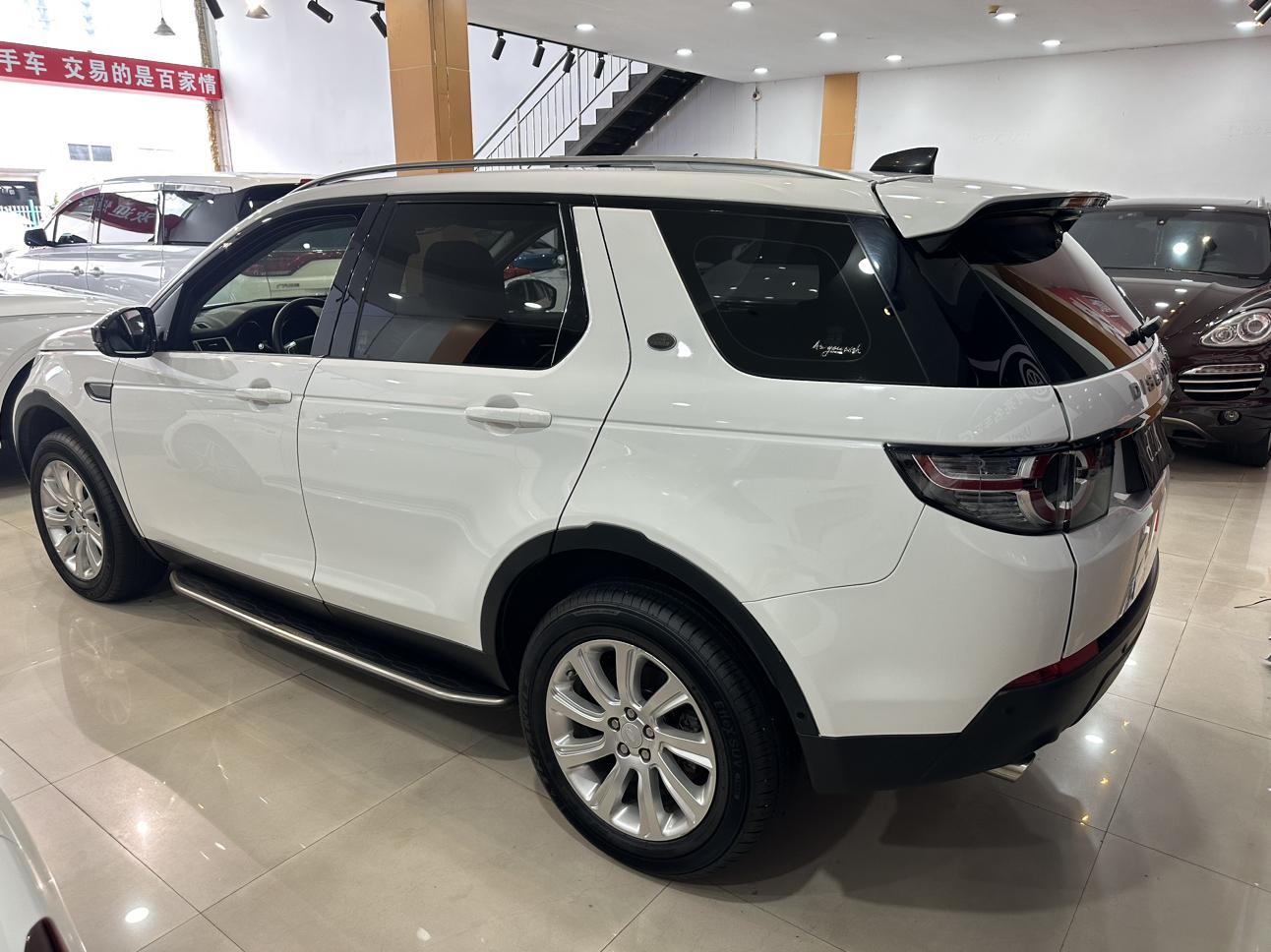 Land Rover Discovery Sport 2019 thumb 2