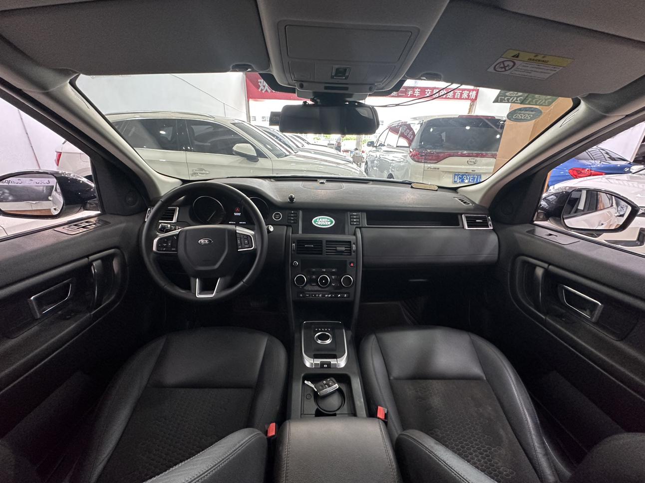 Land Rover Discovery Sport 2019 thumb 5