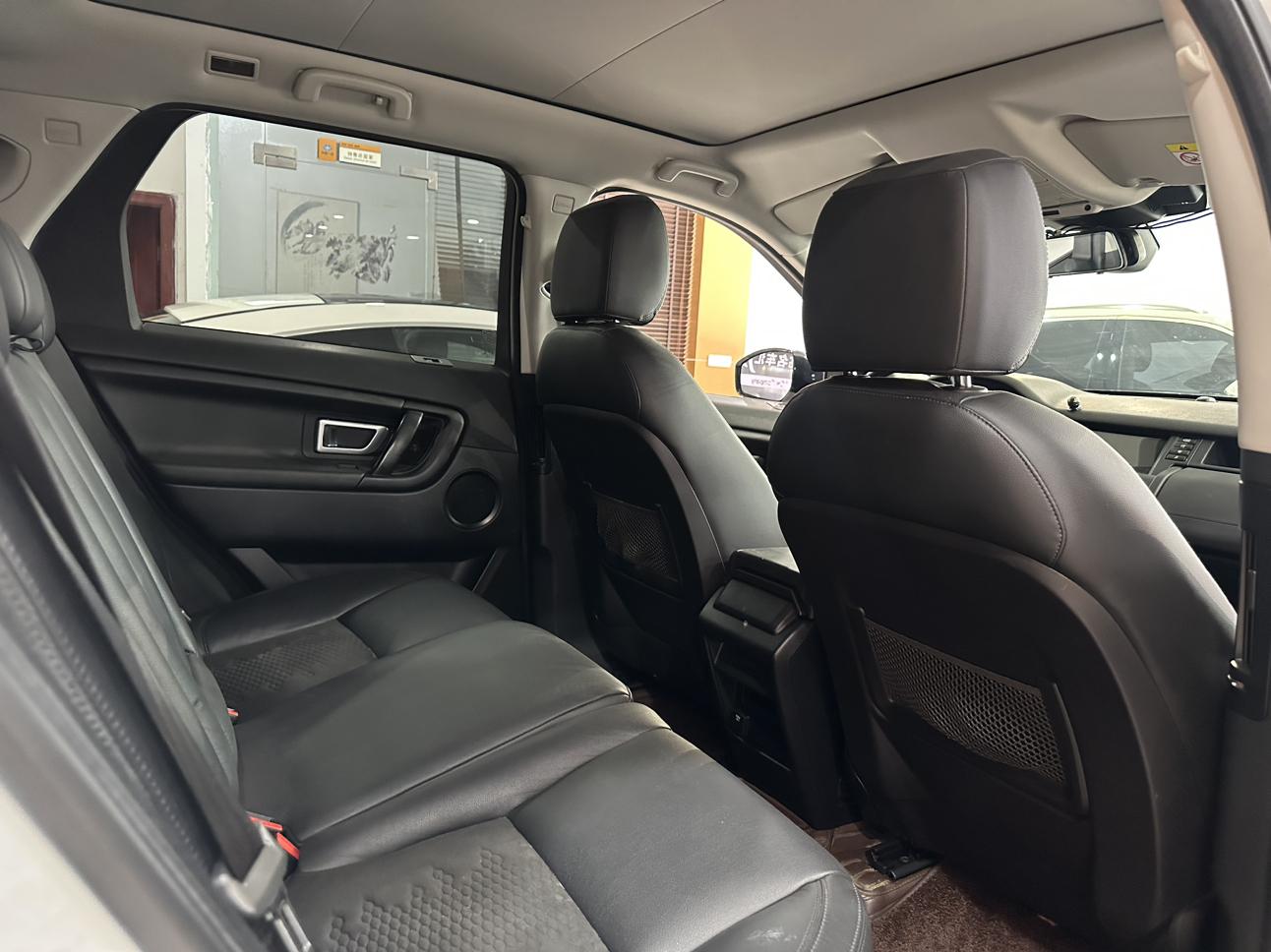 Land Rover Discovery Sport 2019 thumb 11