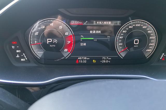 Audi Q3 2022 thumb 11