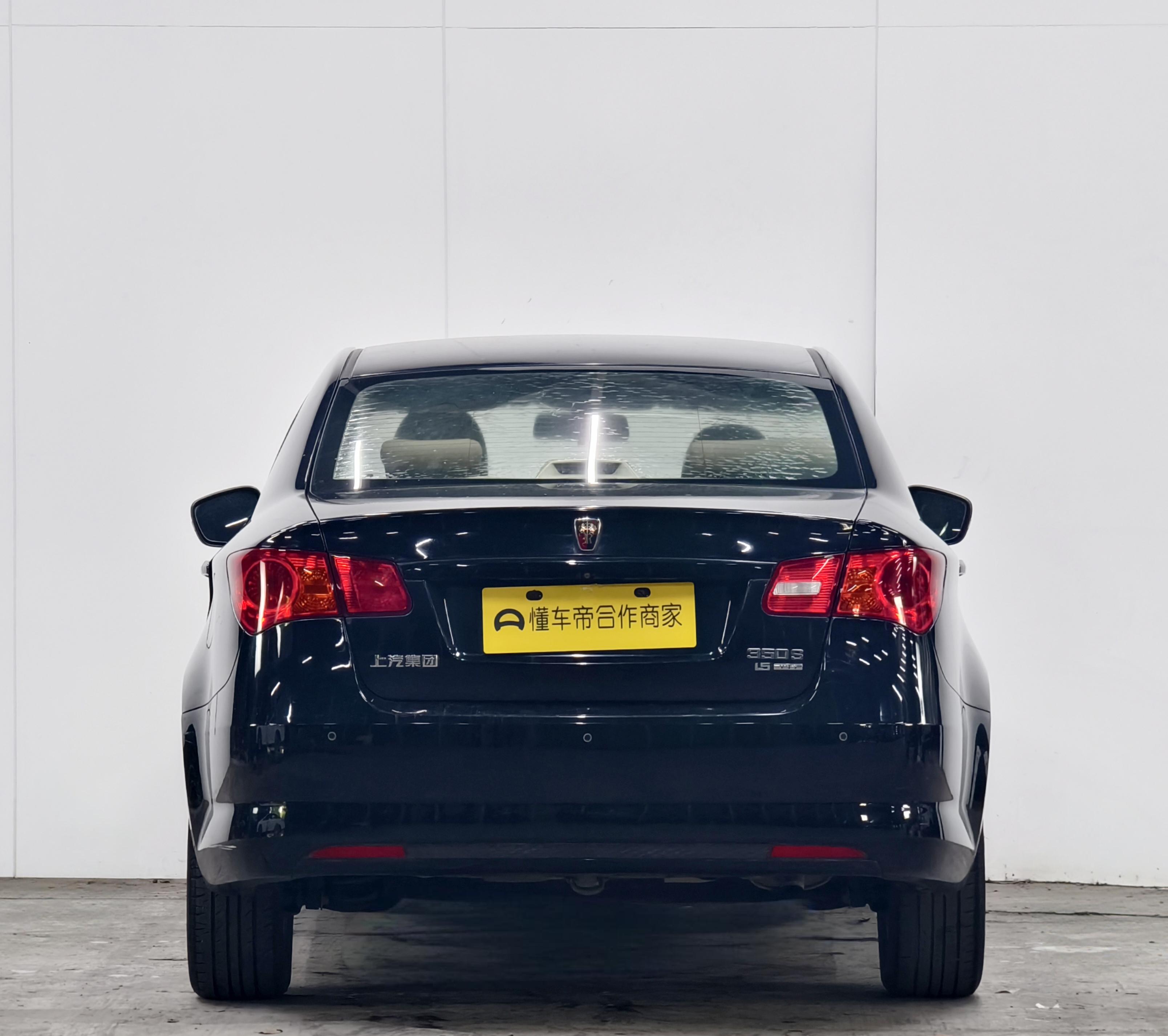 Roewe 350 2014 thumb 4