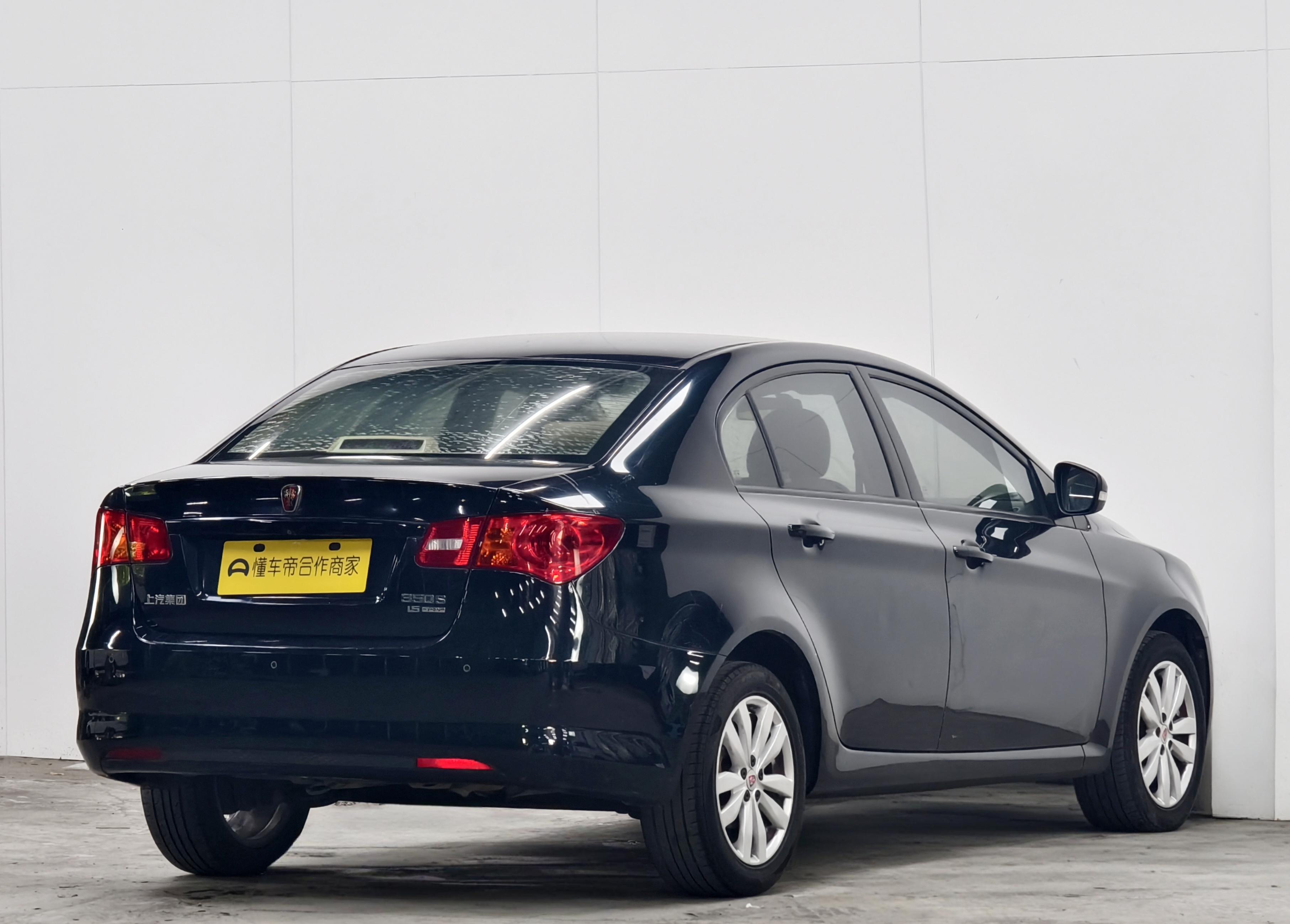 Roewe 350 2014 thumb 5