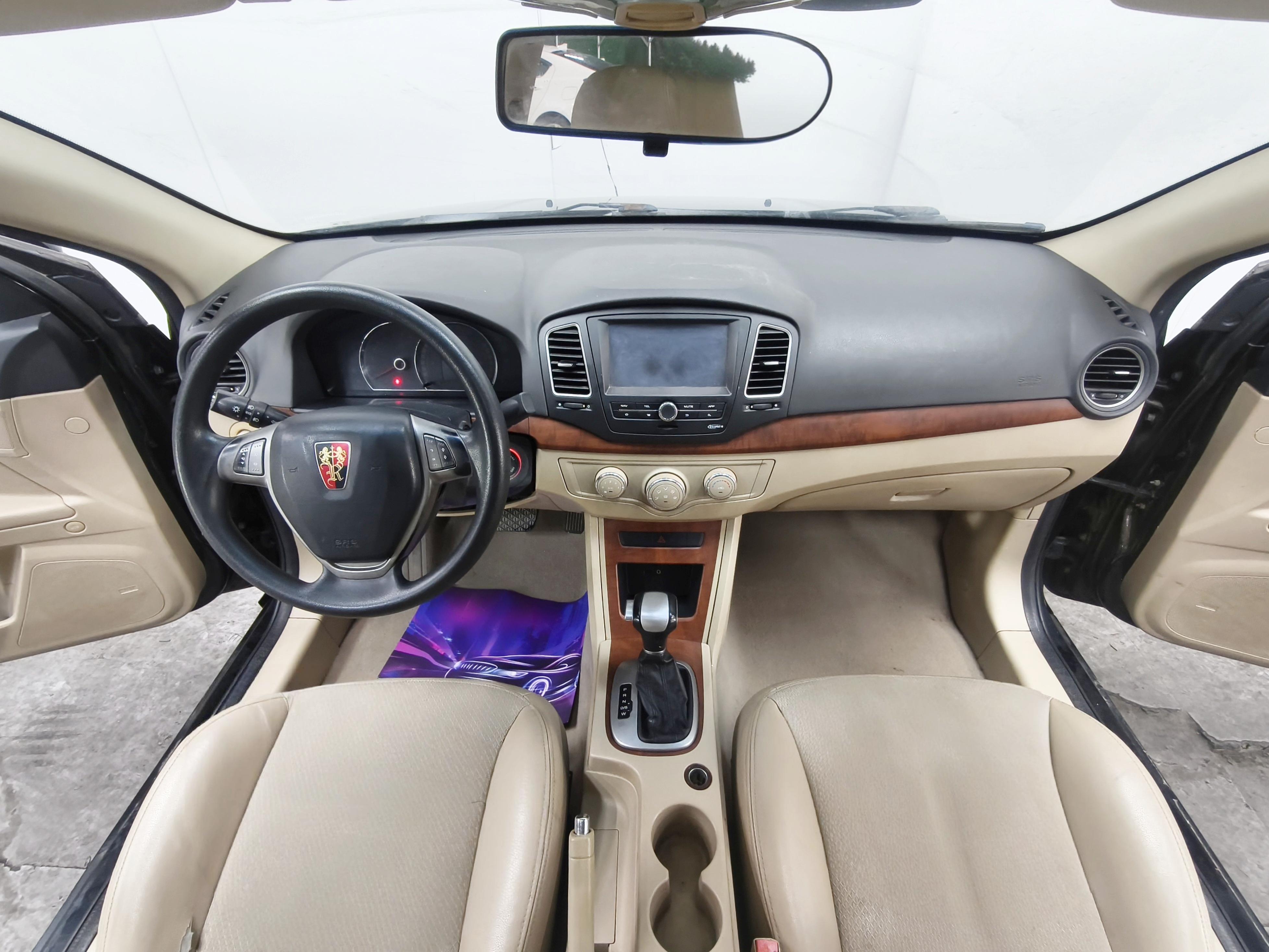 Roewe 350 2014 thumb 8