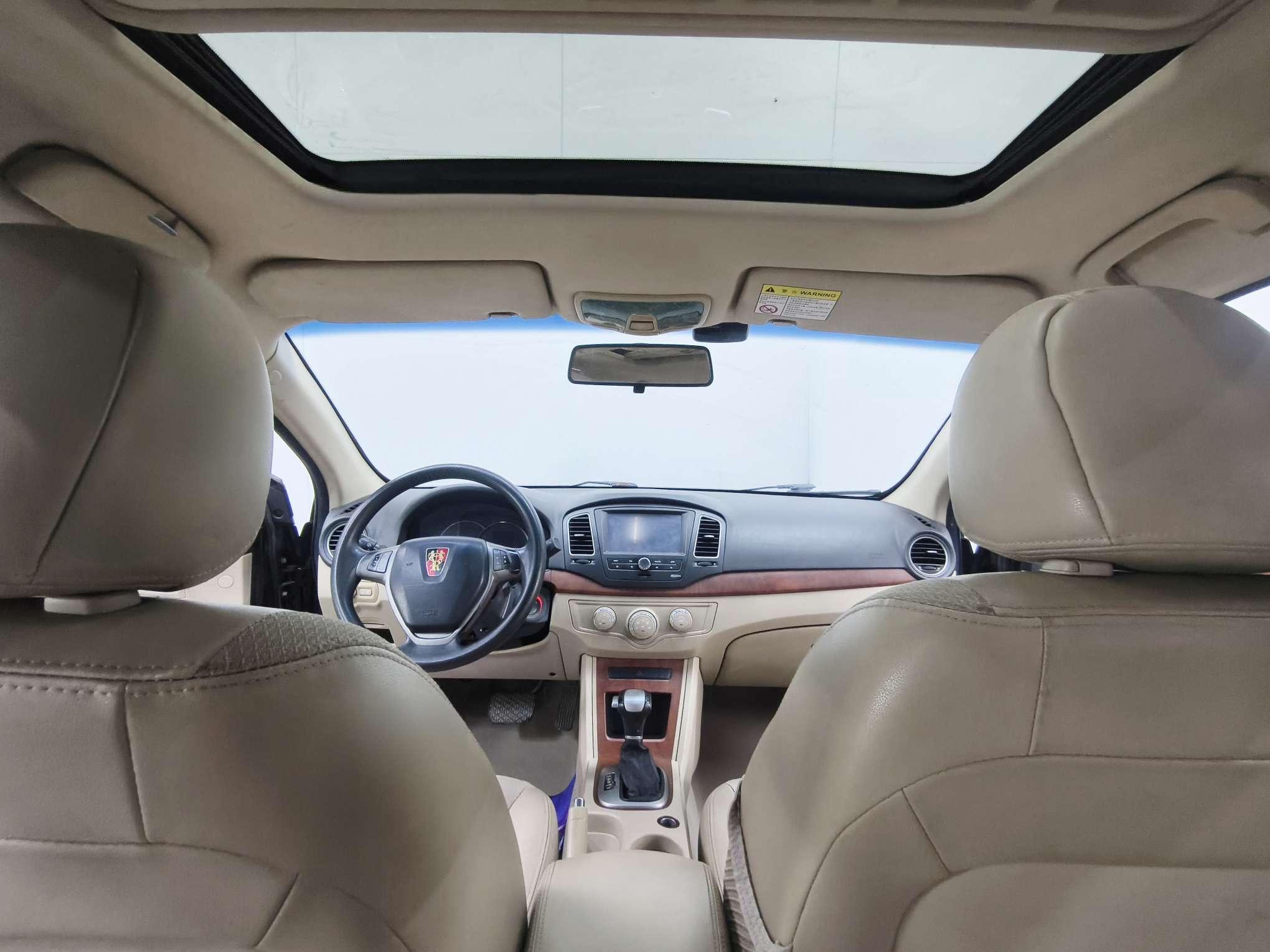 Roewe 350 2014 thumb 11