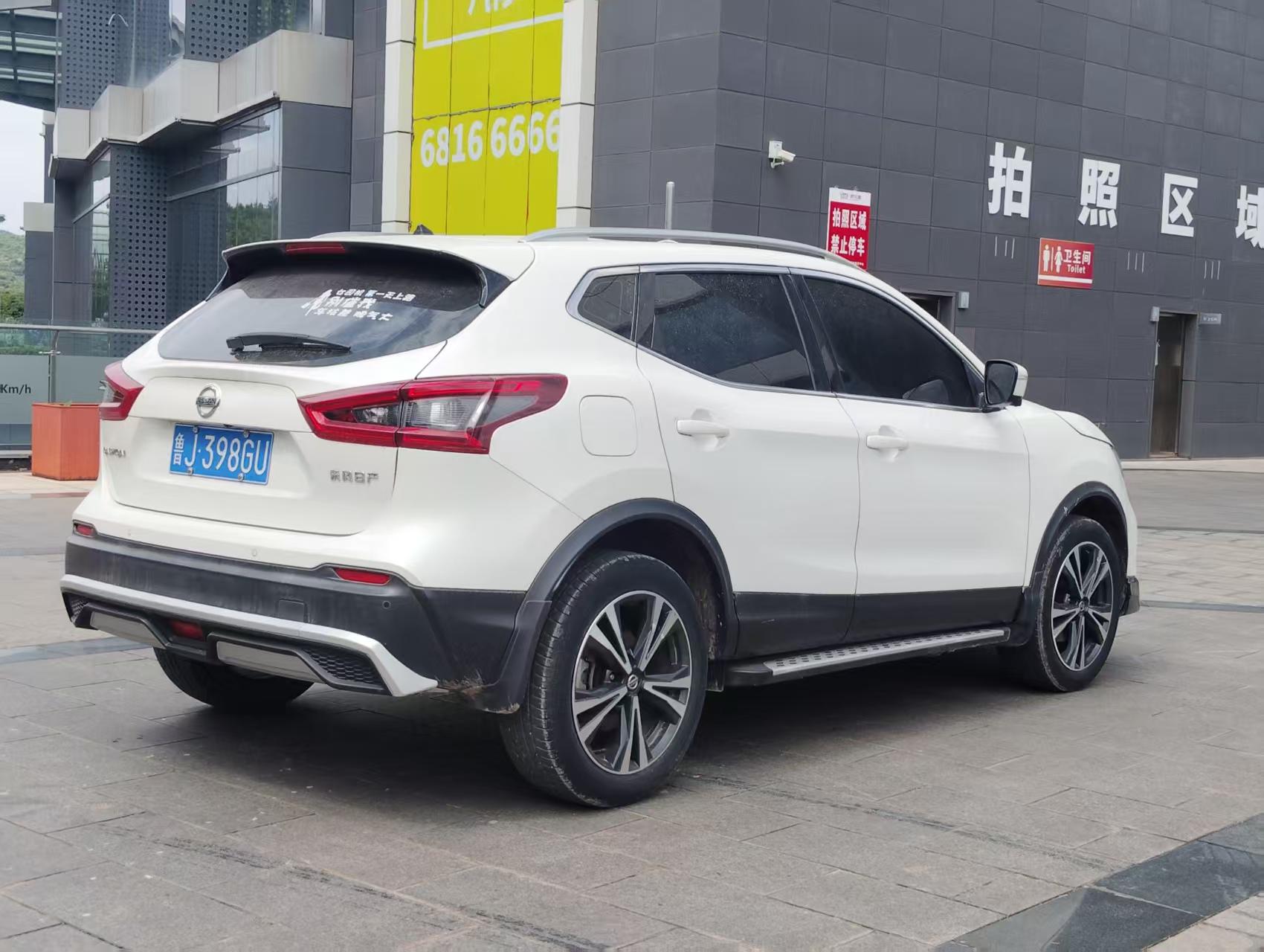 Nissan Qashqai+2 2022 thumb 4