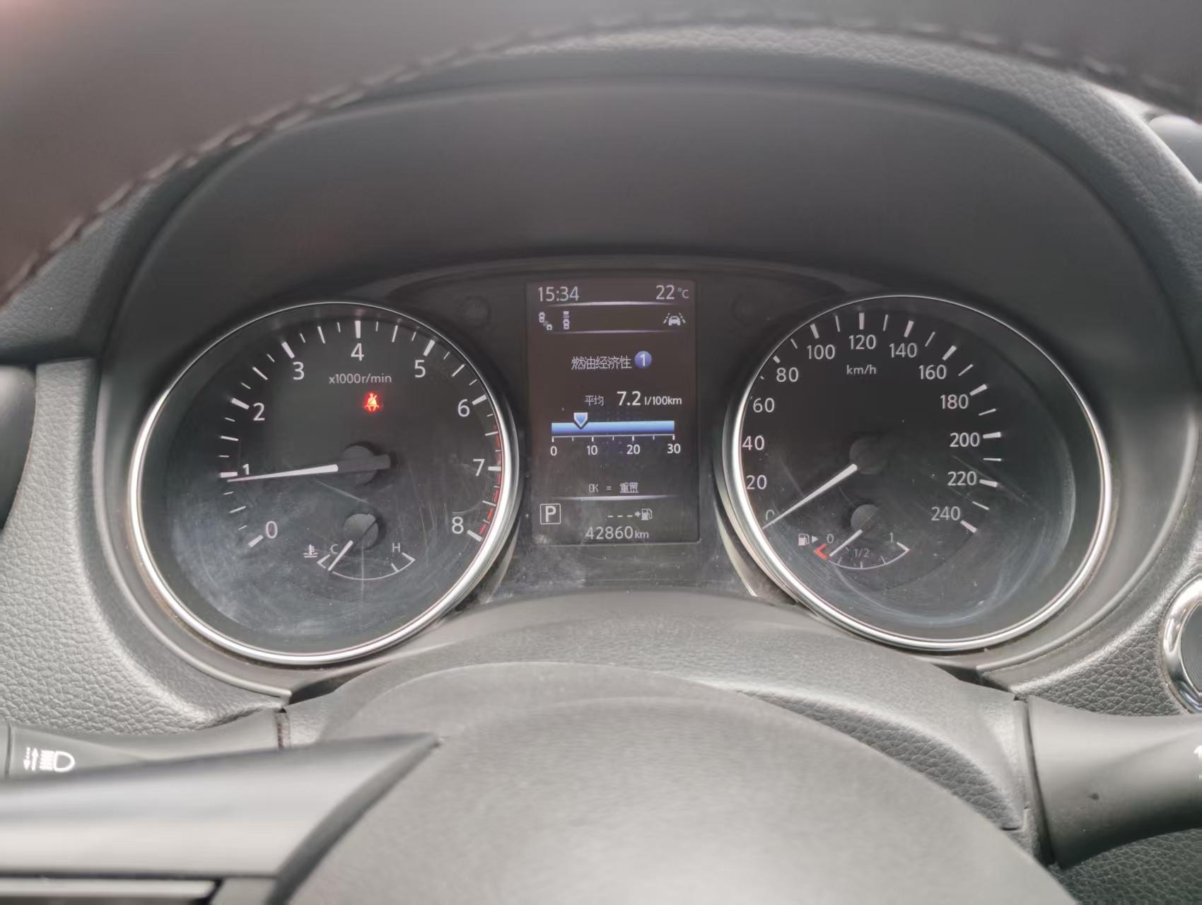 Nissan Qashqai+2 2022 thumb 8