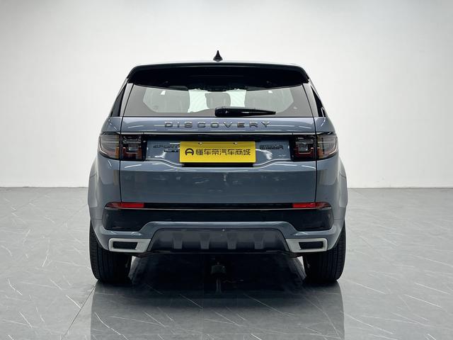 Land Rover Discovery Sport 2020 thumb 4
