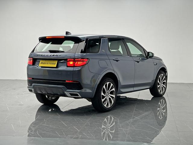 Land Rover Discovery Sport 2020 thumb 5