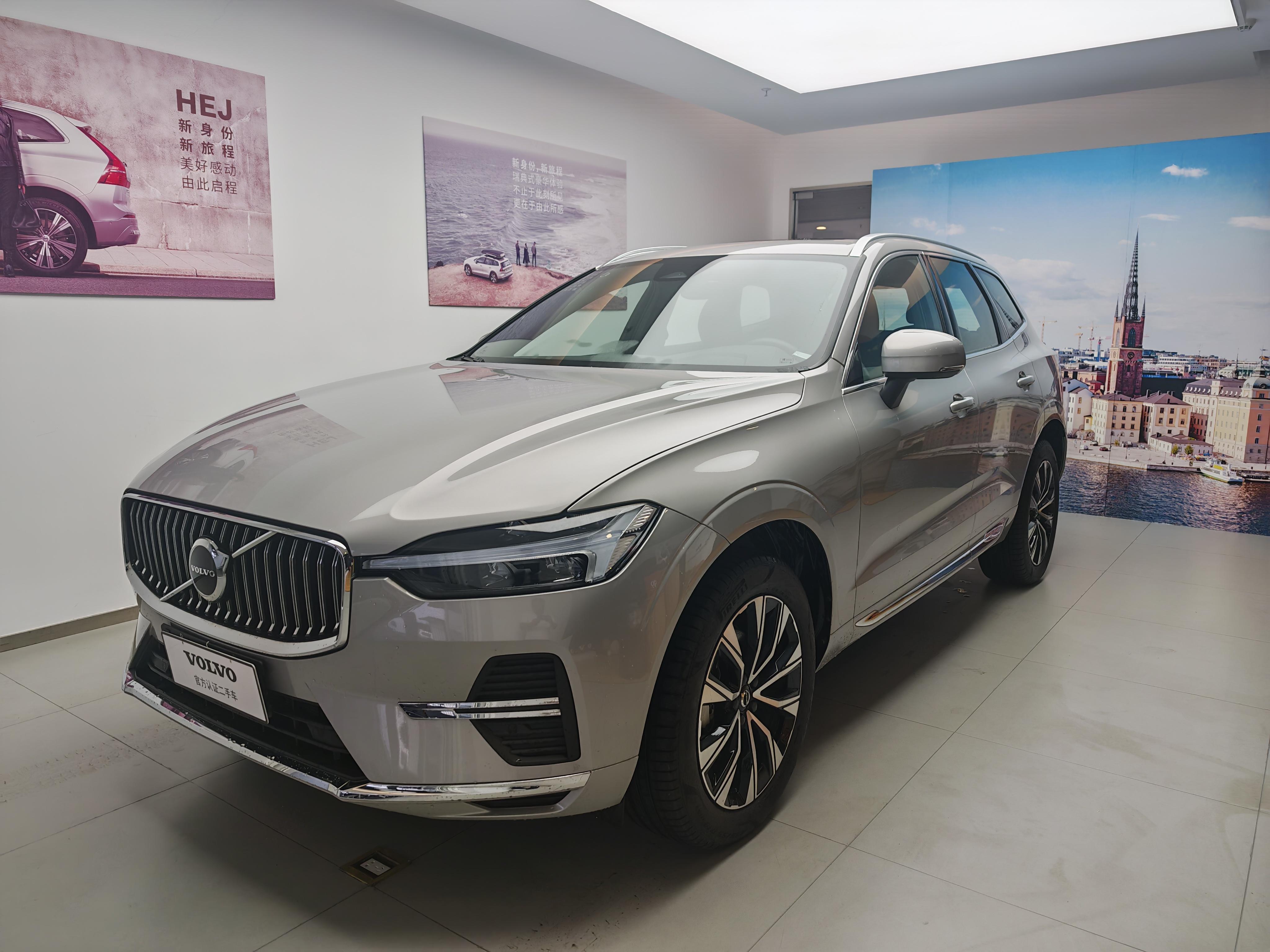 Volvo XC60 2025 thumb 11