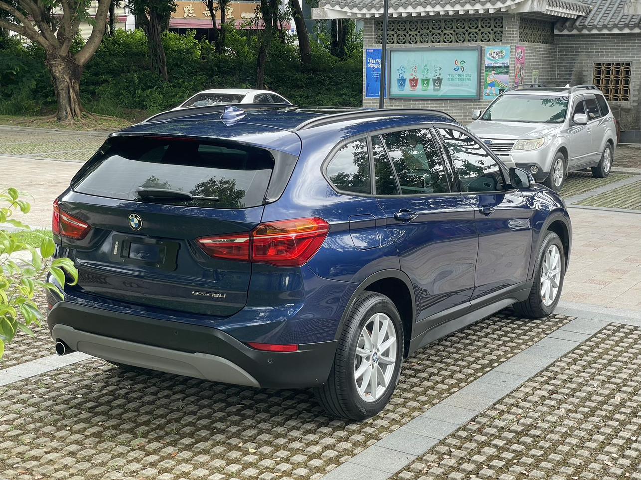 BMW X1 2019 thumb 5