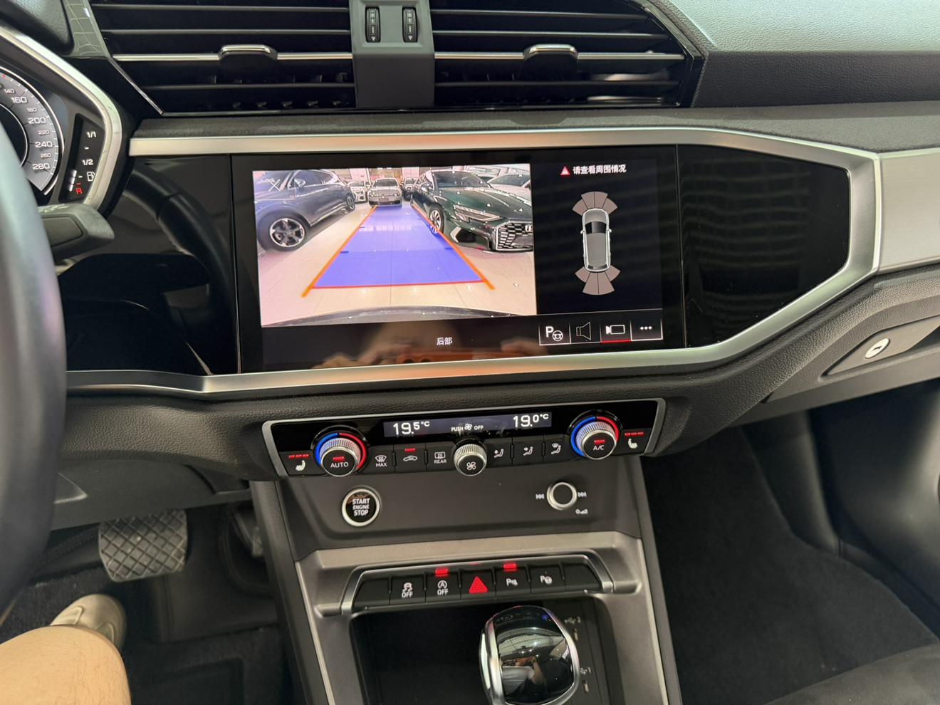 Audi Q3 2022 thumb 9
