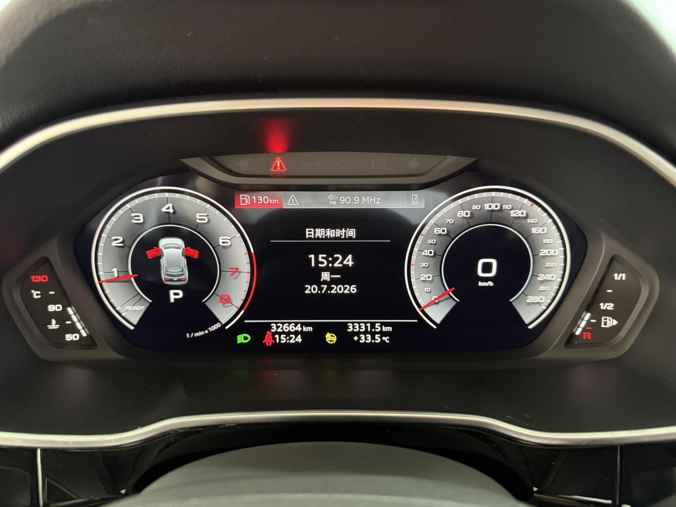 Audi Q3 2022 thumb 10