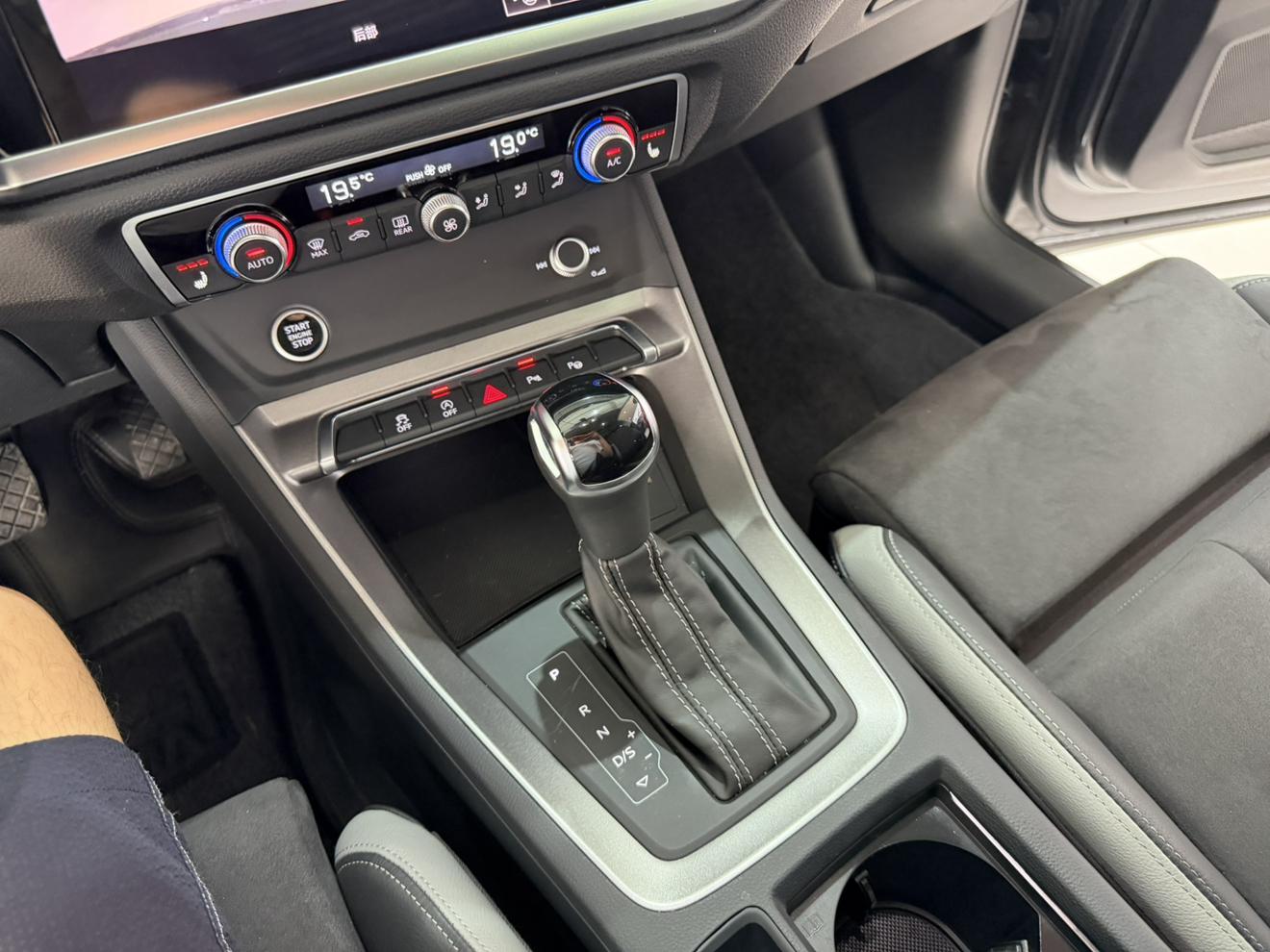 Audi Q3 2022 thumb 12