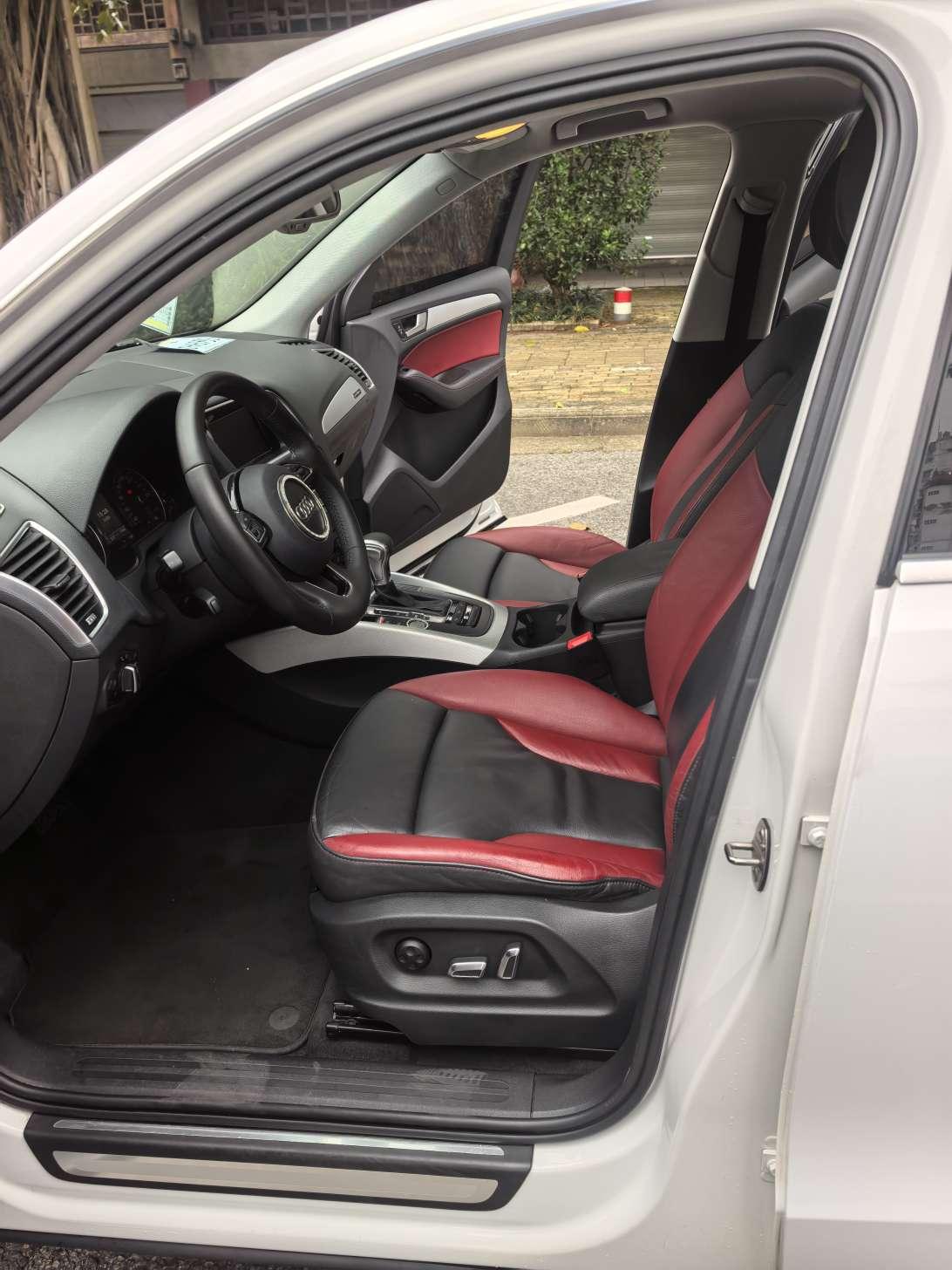 Audi Q5 2018 thumb 12