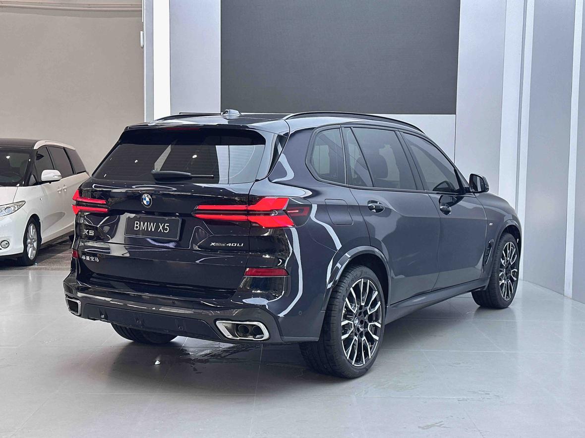 BMW X5 2023 thumb 2