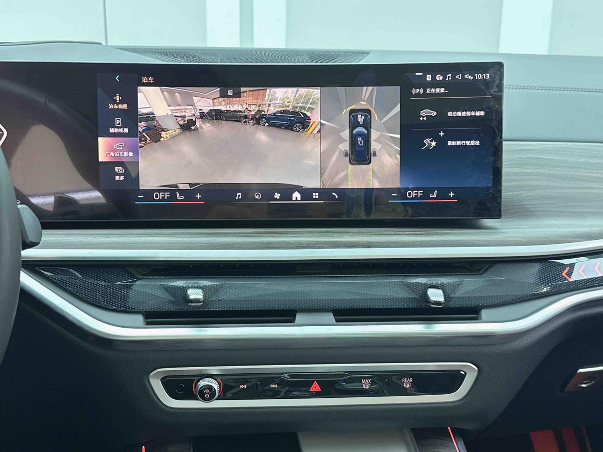BMW X5 2023 thumb 4