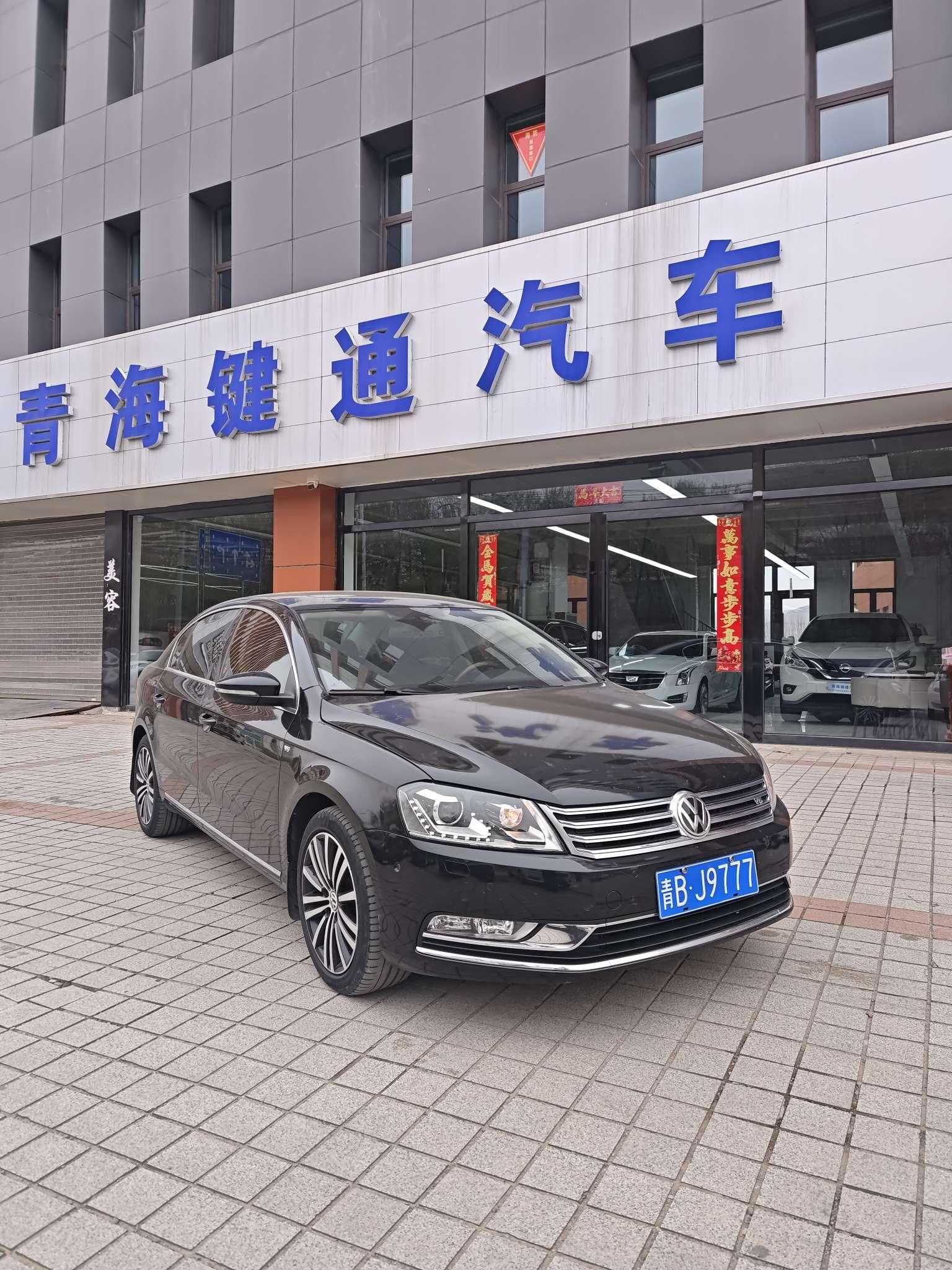 Volkswagen Magotan 2012 thumb 10