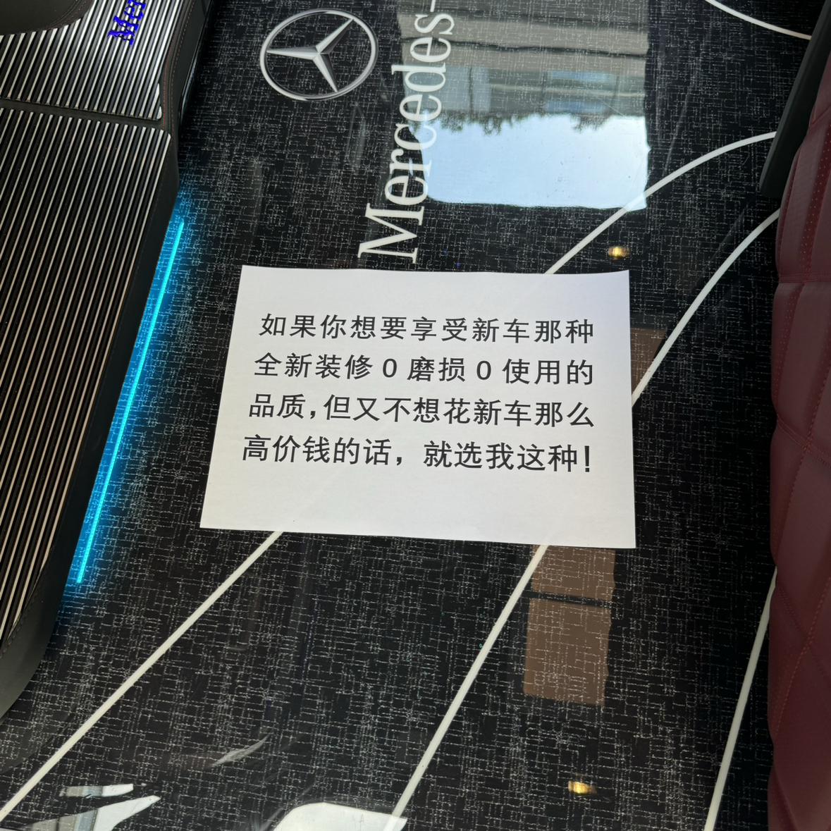 Mercedes-Benz Wei Ting 2020 thumb 5