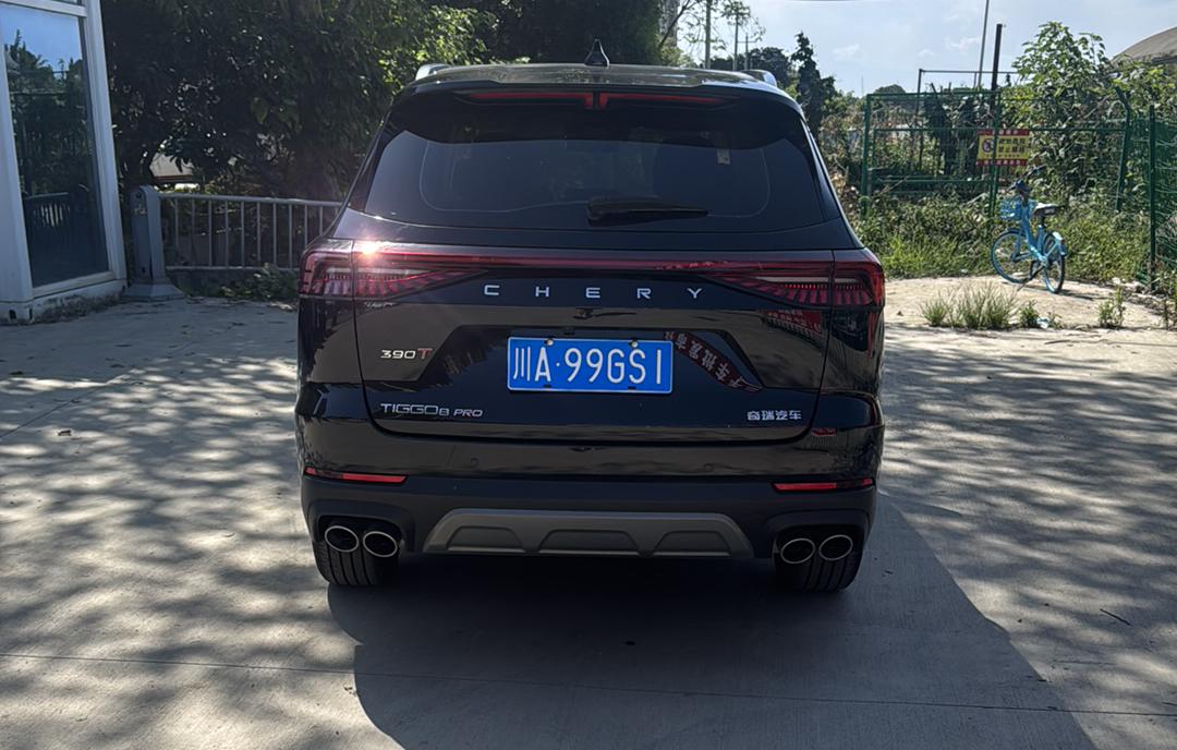 Chery Tiggo 8 PRO 2022 thumb 2