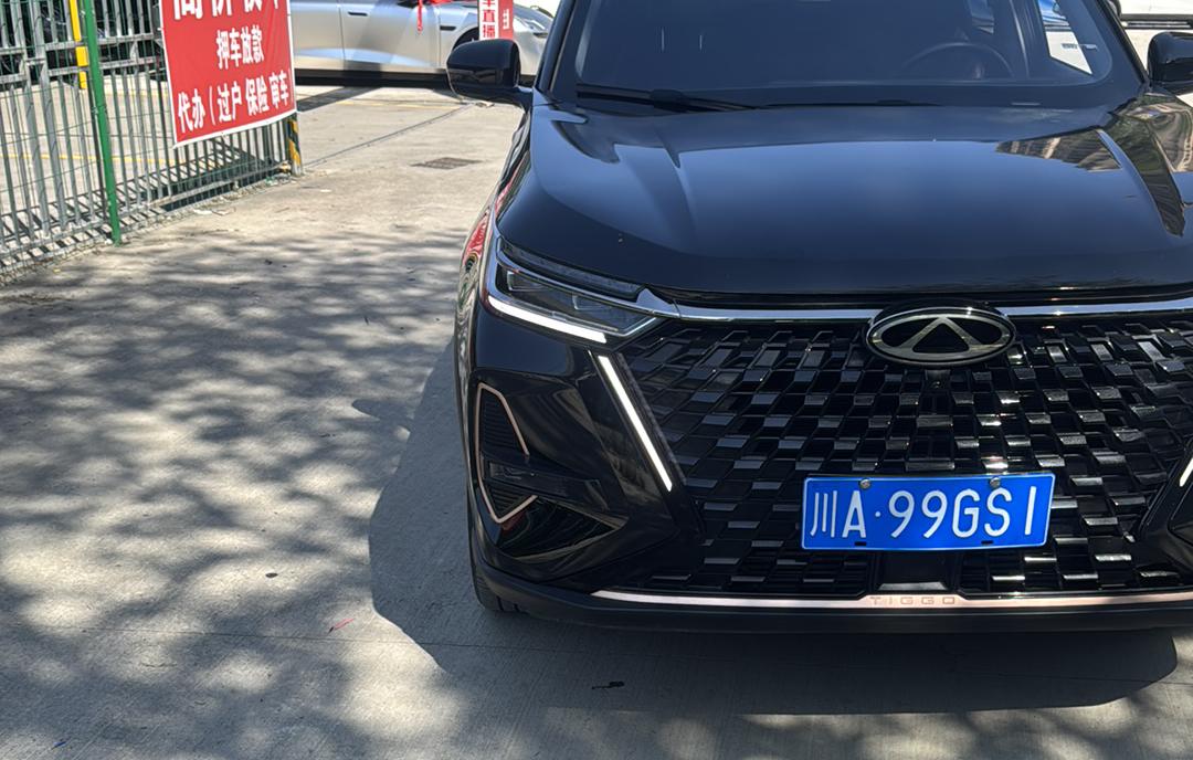 Chery Tiggo 8 PRO 2022 thumb 9