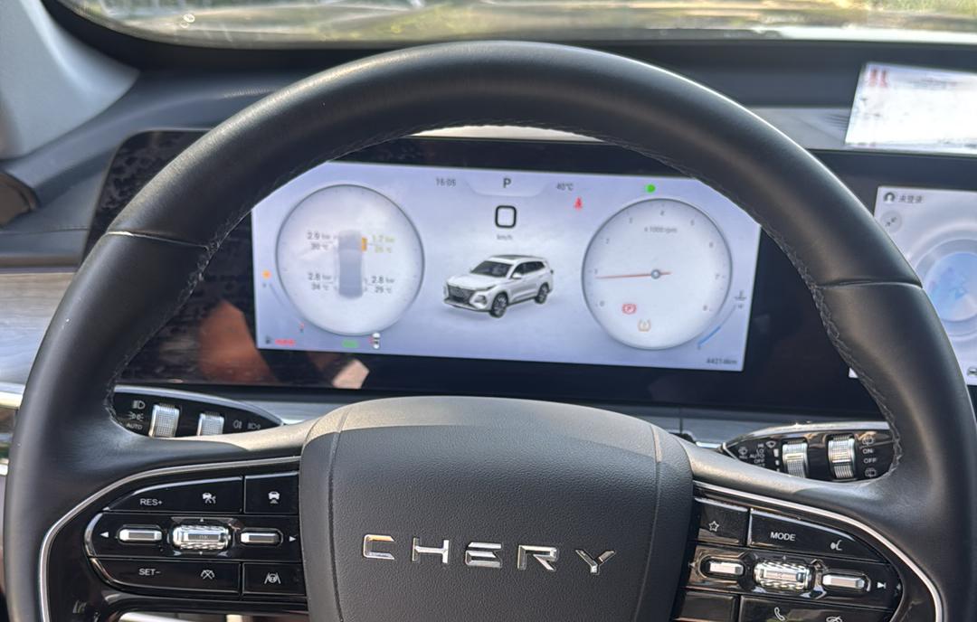 Chery Tiggo 8 PRO 2022 thumb 10
