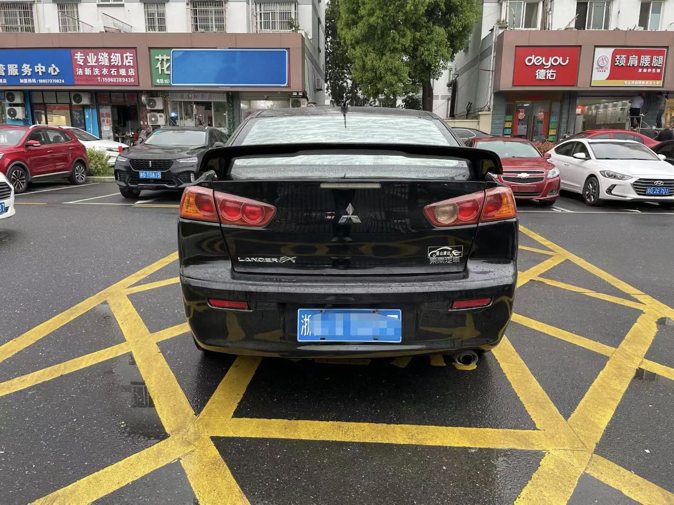 Mitsubishi Yi Shen 2011 thumb 2