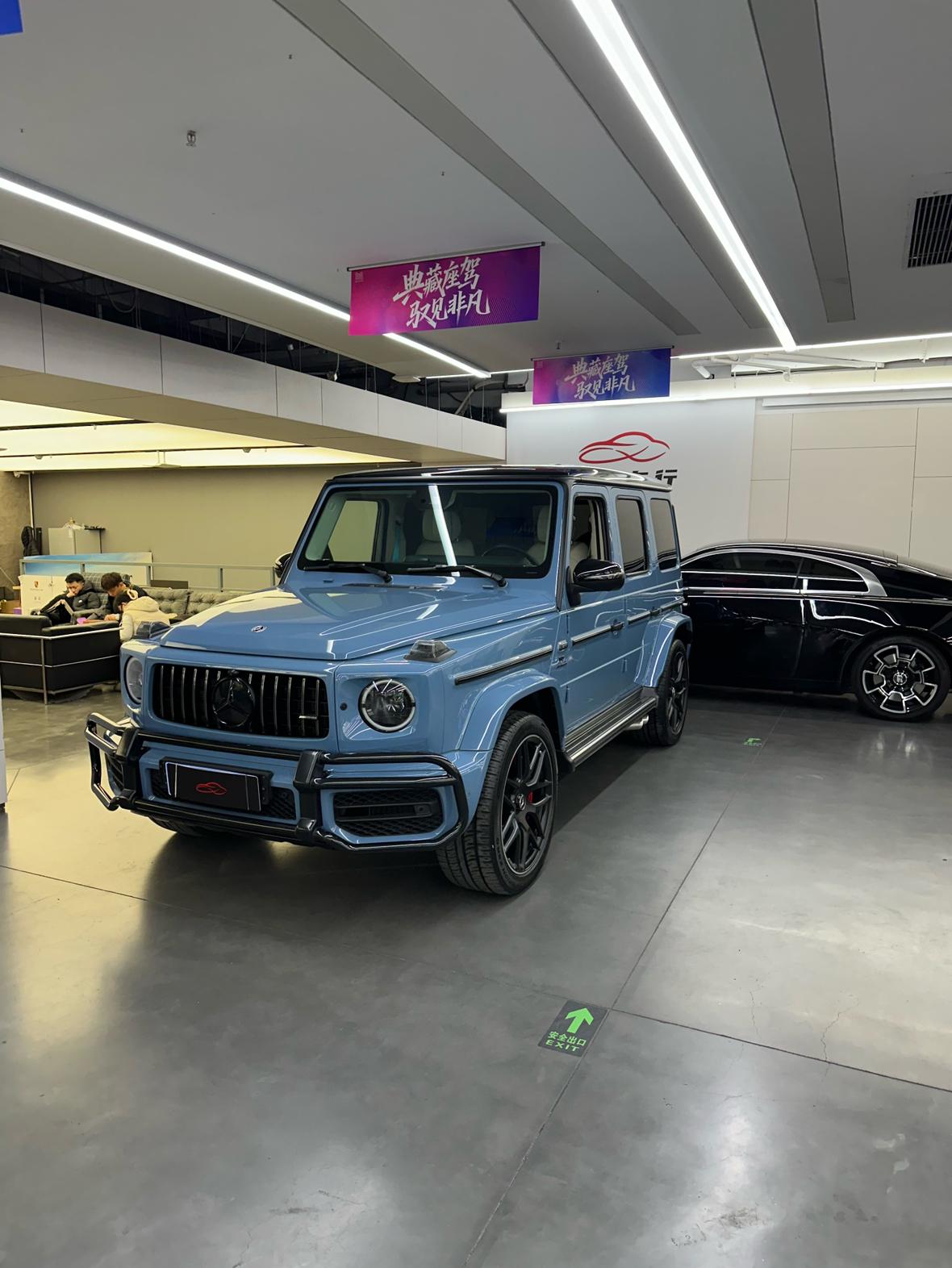 Mercedes-Benz G-Класс 2023 thumb 11