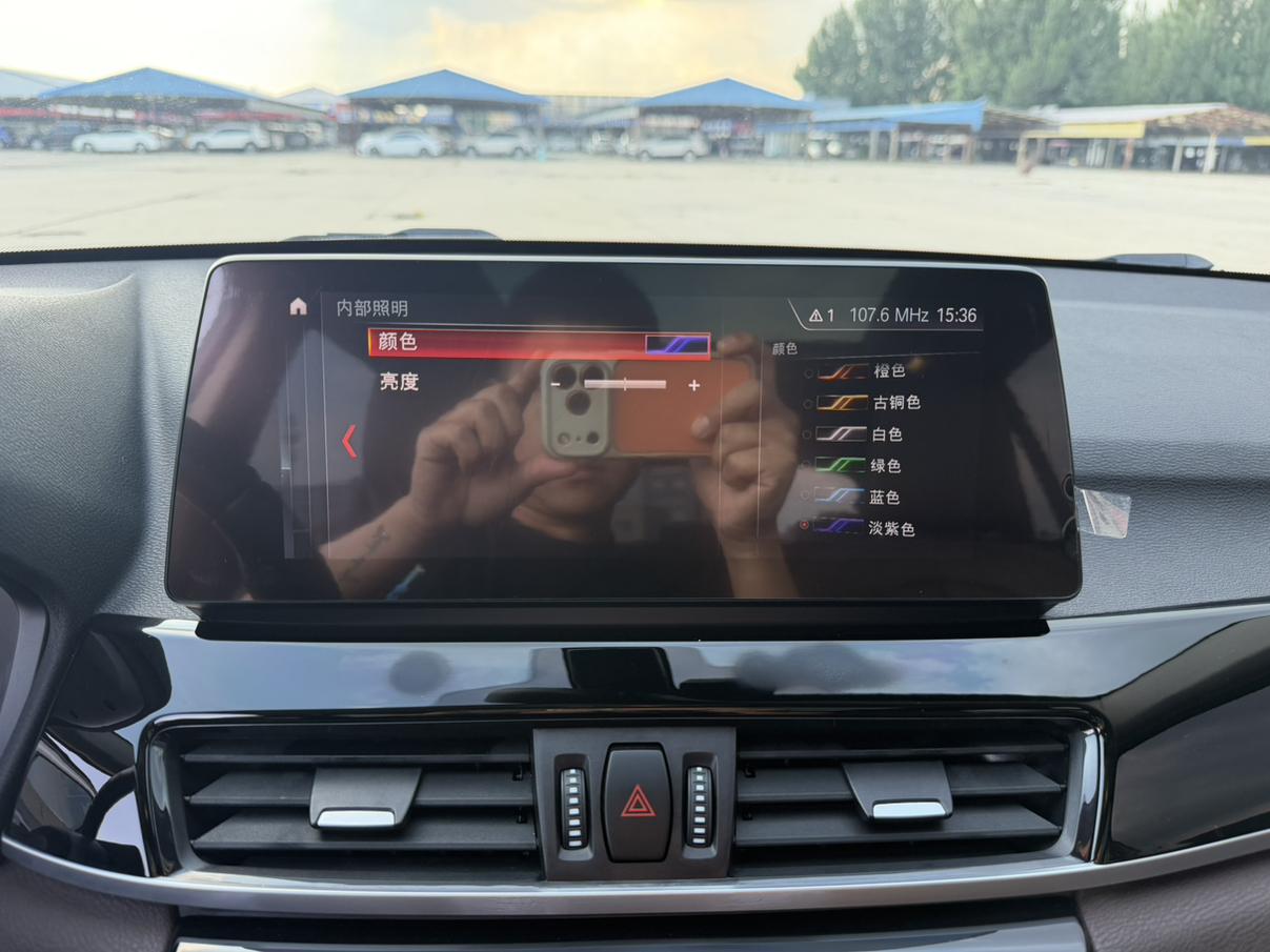 BMW X1 2022 thumb 8
