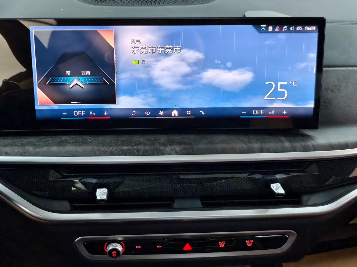 BMW X5 2023 thumb 7