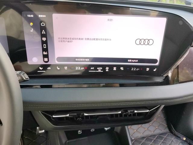 Audi Q6L e-tron 2026 thumb 10