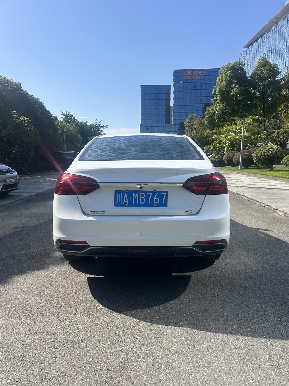 Geely Emgrand 2019 thumb 3
