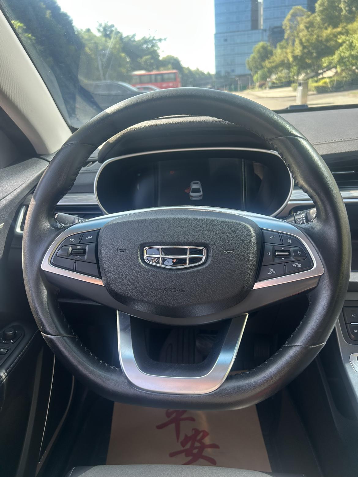 Geely Emgrand 2019 thumb 5