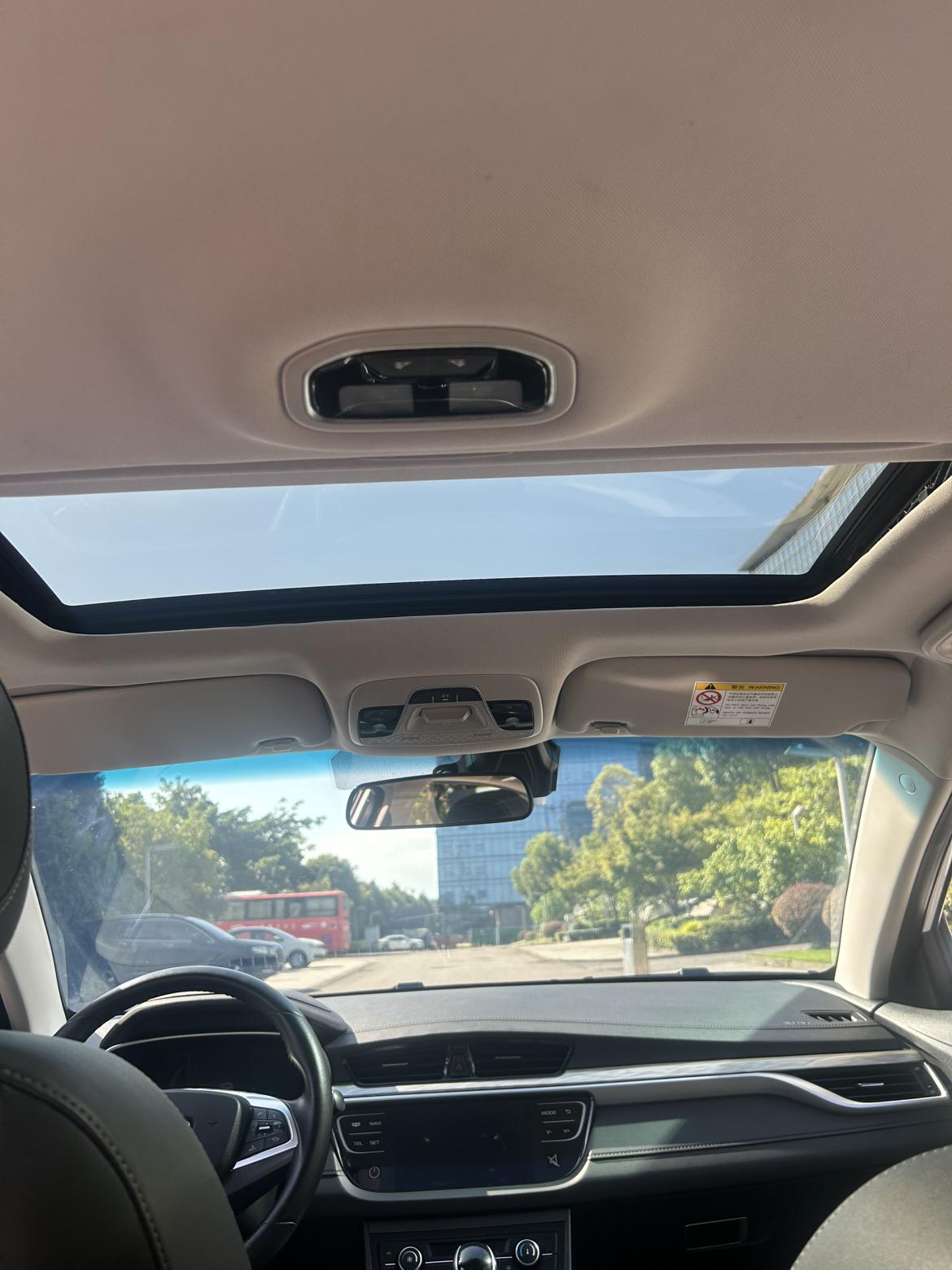 Geely Emgrand 2019 thumb 10