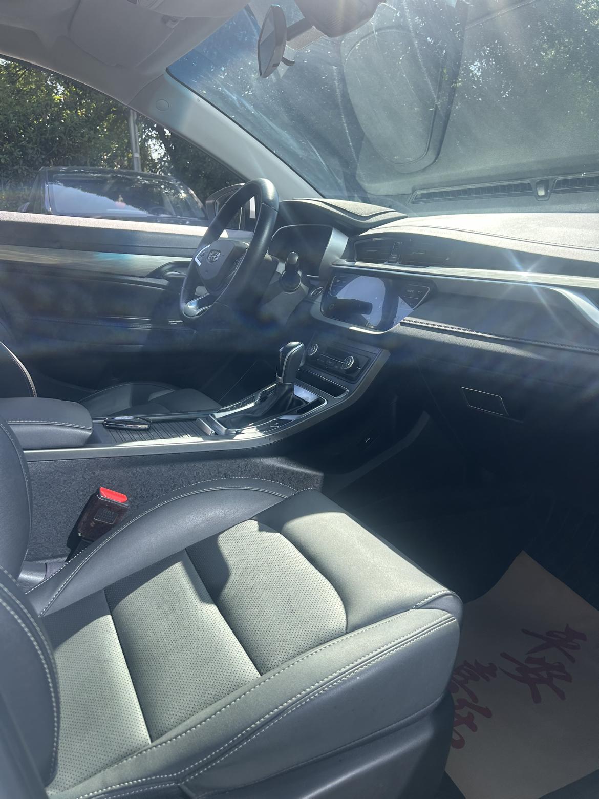 Geely Emgrand 2019 thumb 11
