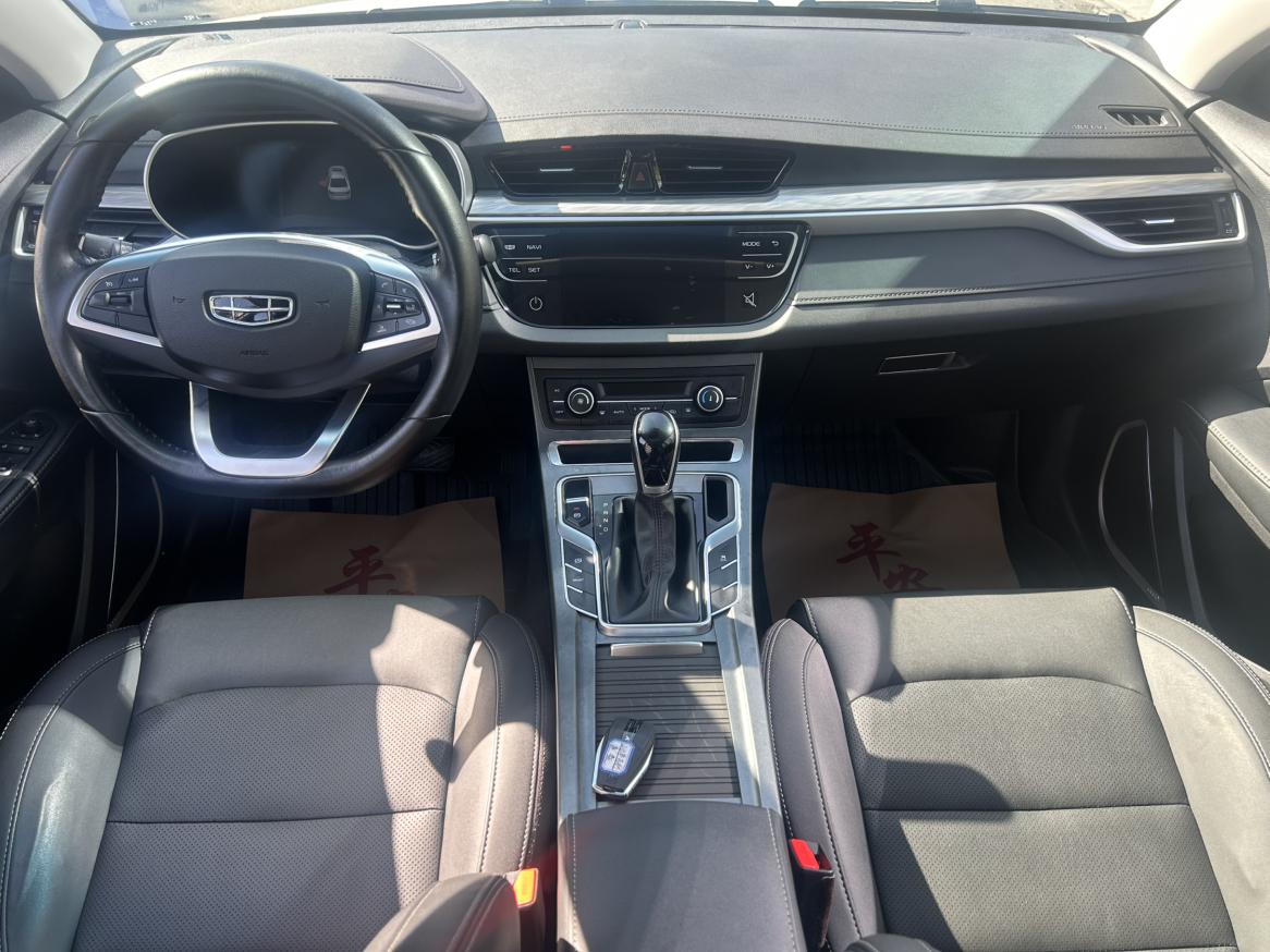 Geely Emgrand 2019 thumb 12