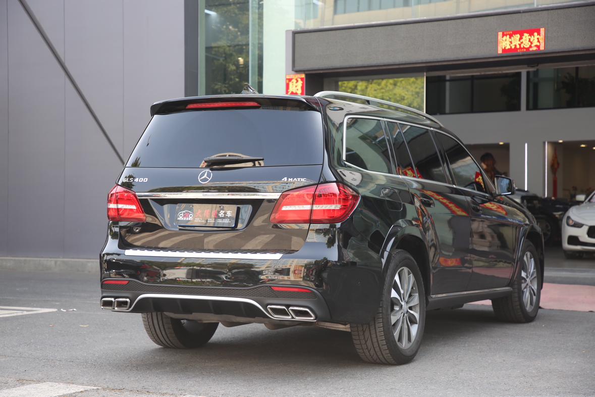 Mercedes-Benz GLS 2016 thumb 2