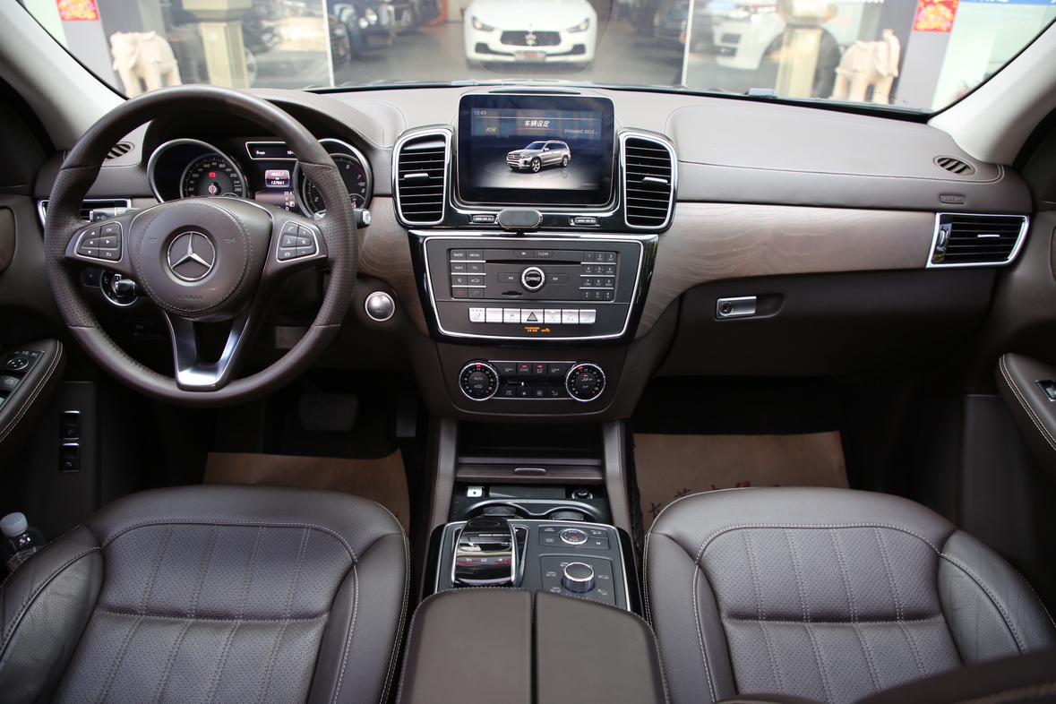 Mercedes-Benz GLS 2016 thumb 8