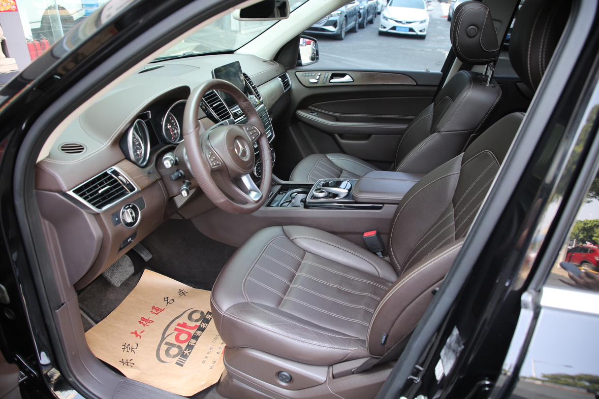 Mercedes-Benz GLS 2016 thumb 9