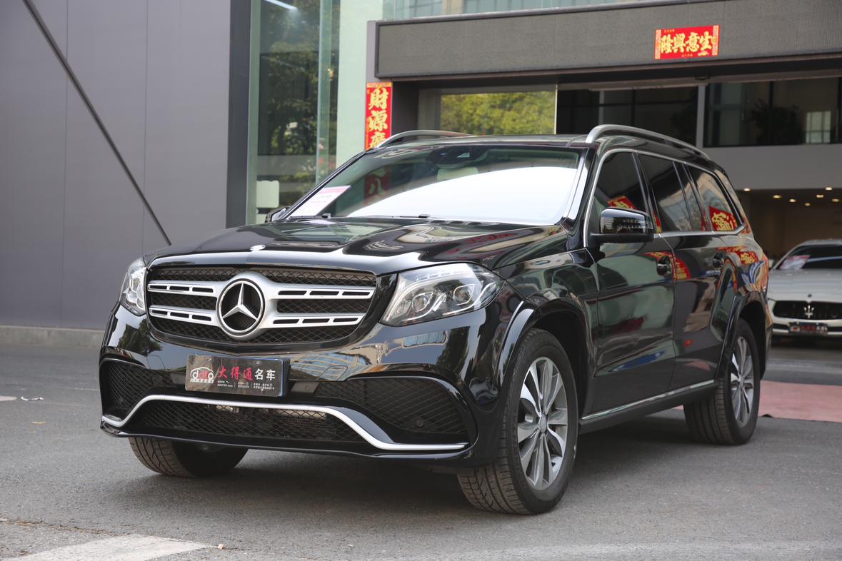 Mercedes-Benz GLS 2016 thumb 12