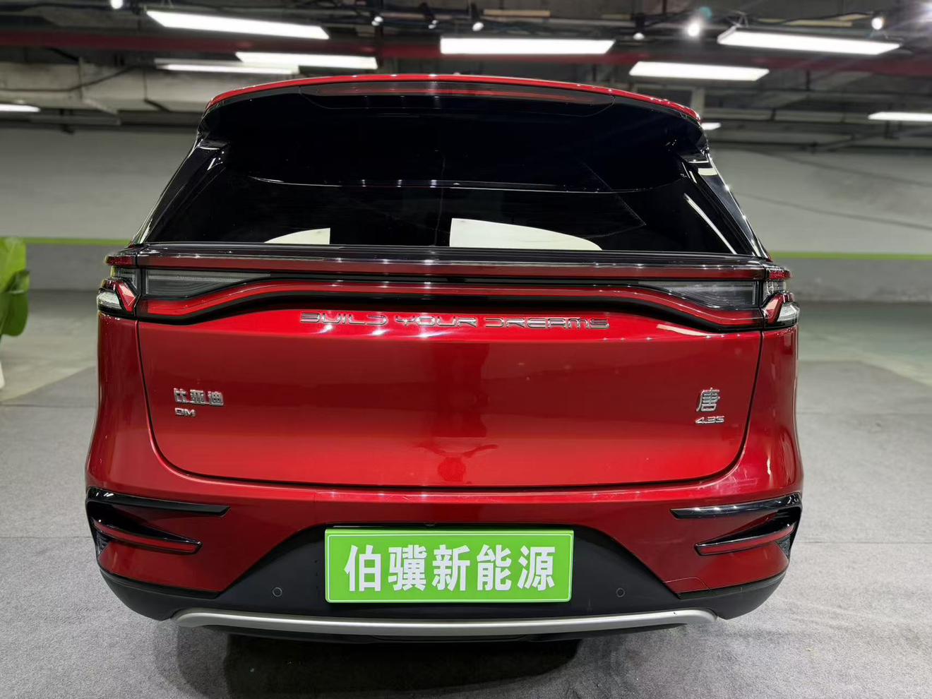 BYD Tang 2021 thumb 3