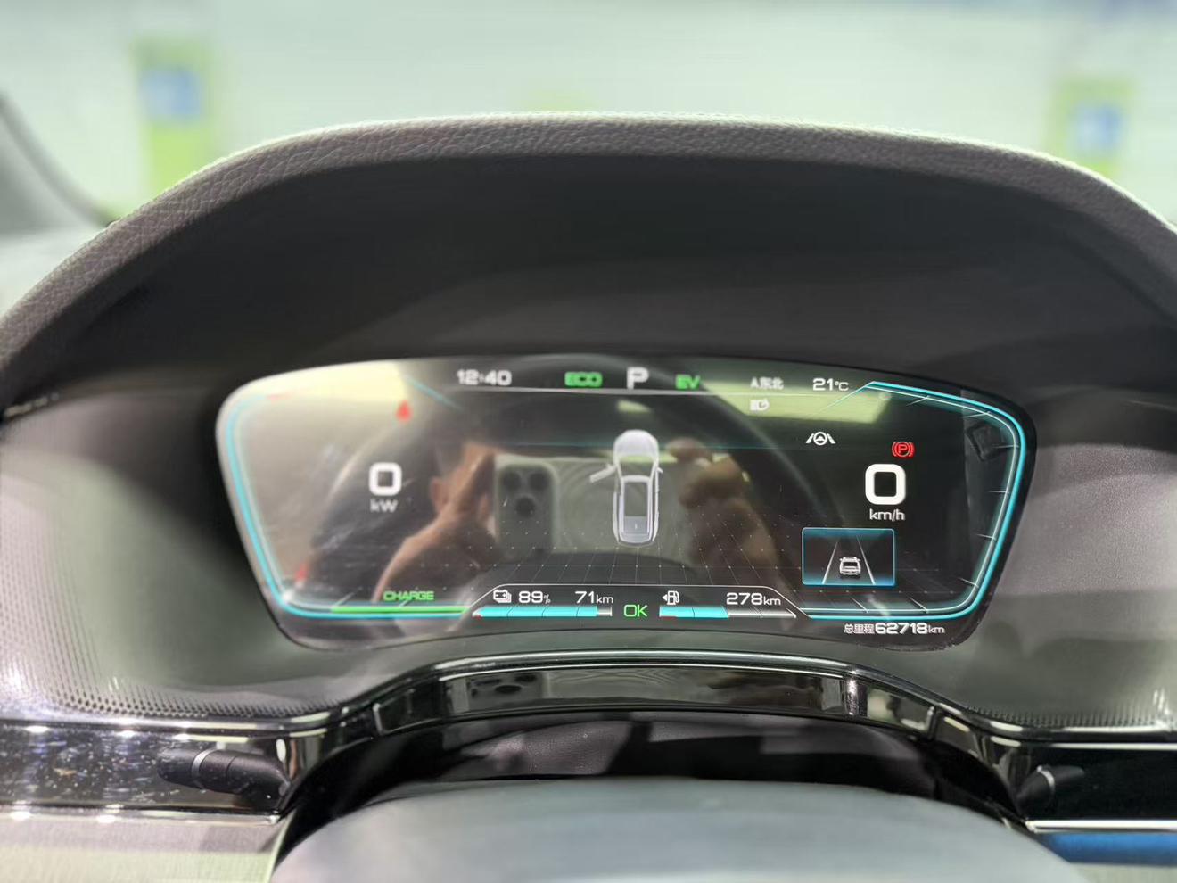 BYD Tang 2021 thumb 12