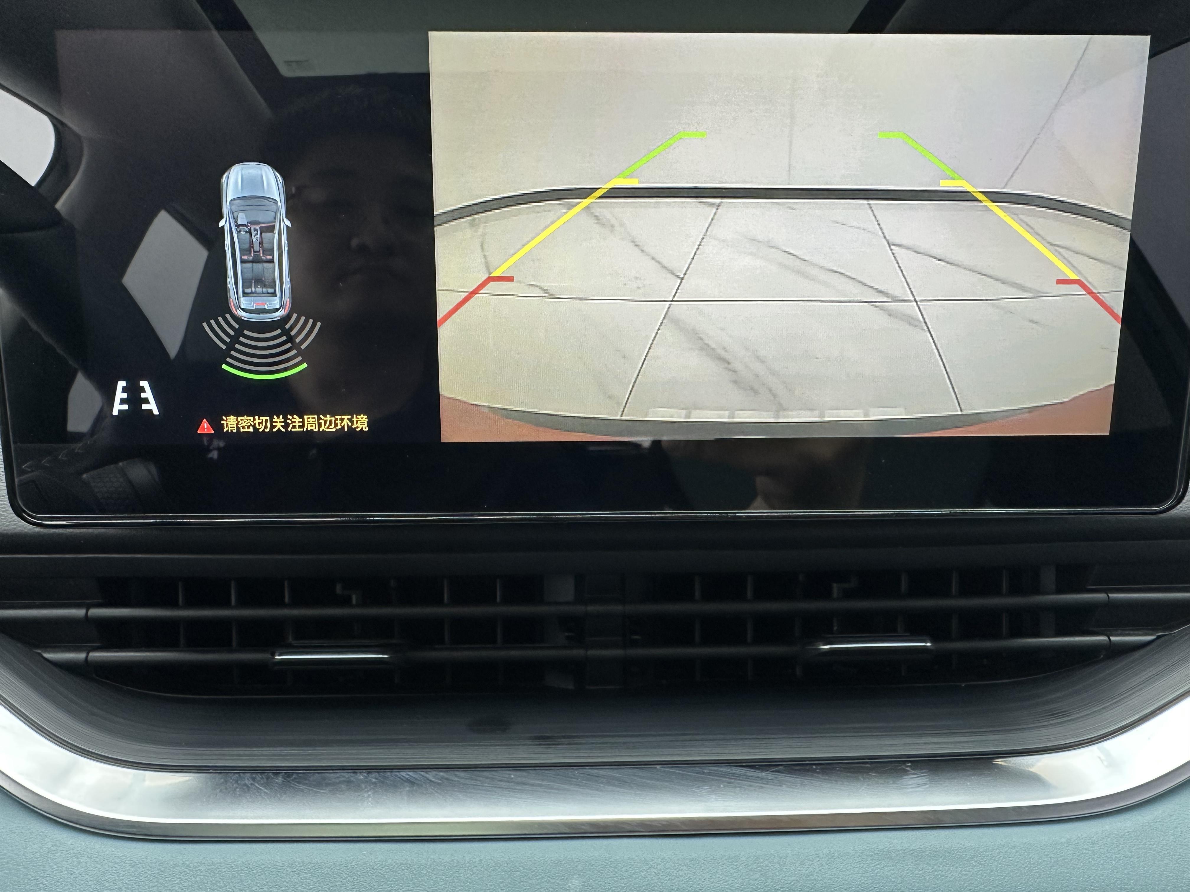 Geely Emgrand S 2022 thumb 8