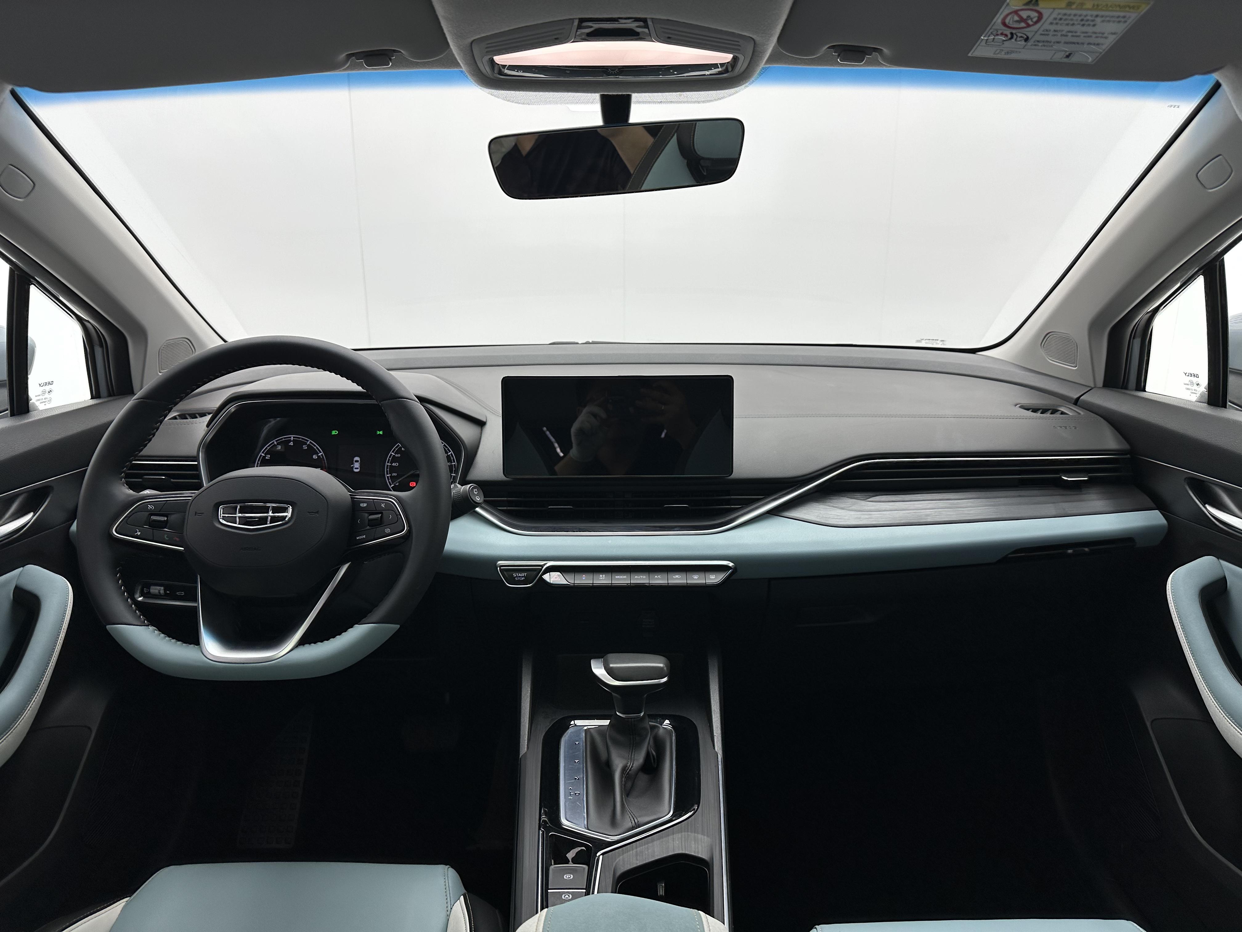 Geely Emgrand S 2022 thumb 12