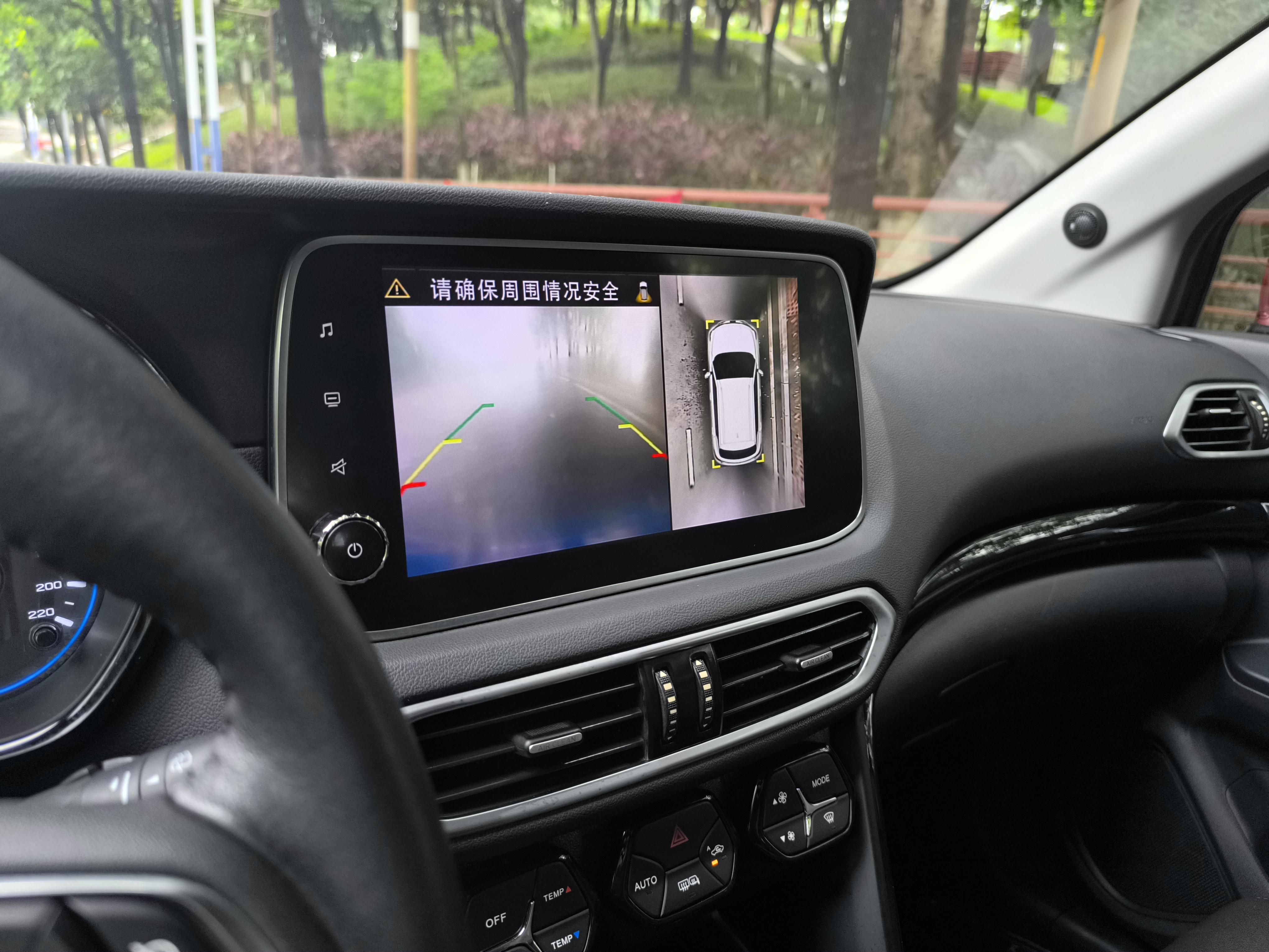 GAC GS4 2018 thumb 9