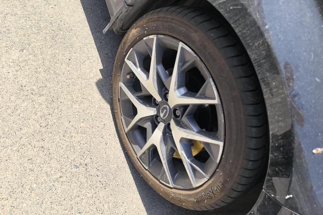 GAC TRUMPCHI 2021 thumb 4