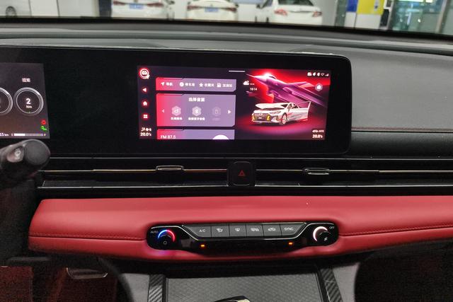 GAC TRUMPCHI 2021 thumb 11