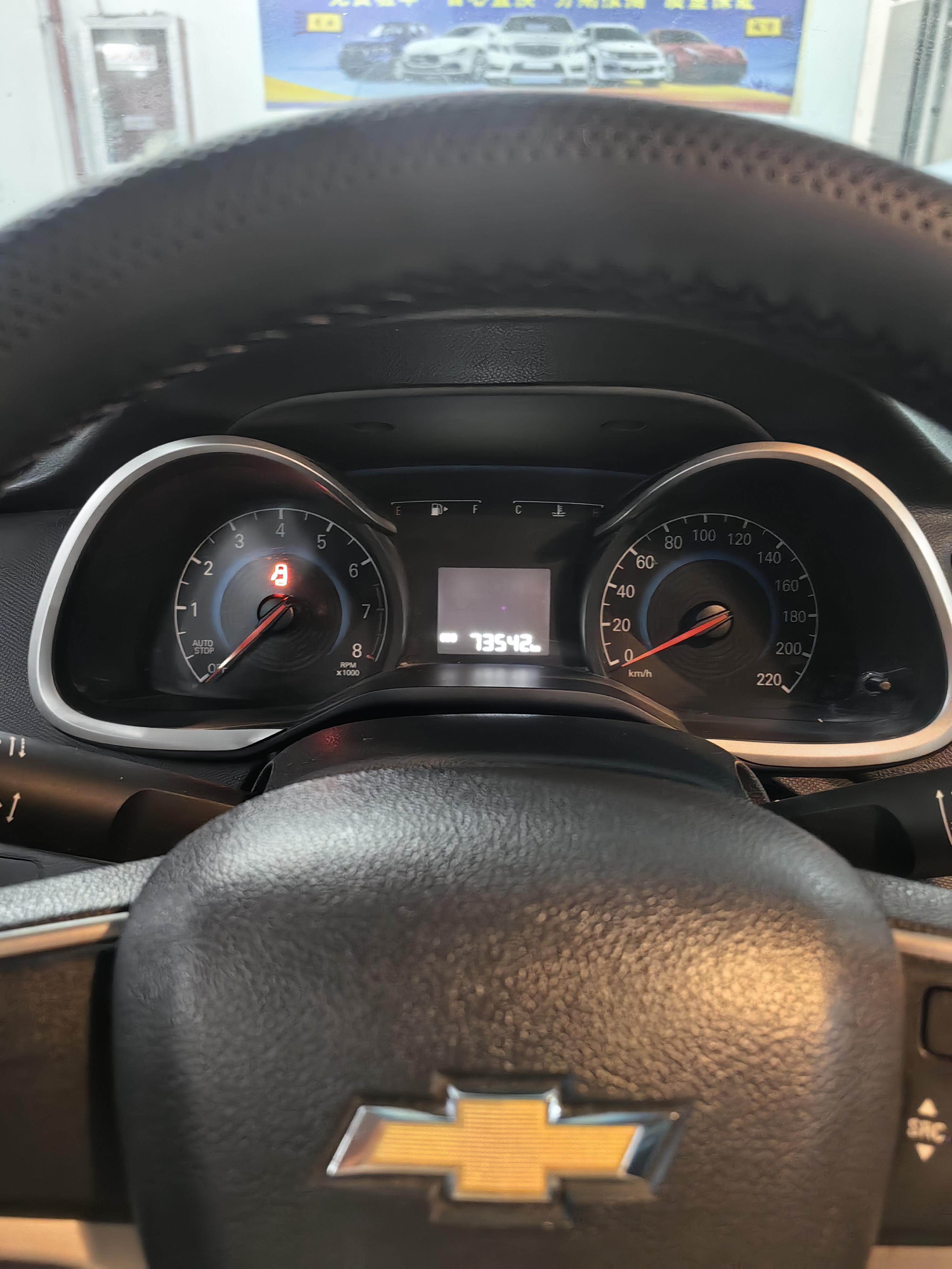 Chevrolet Monza 2019 thumb 10