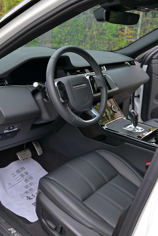 Land Rover Evoque 2020 thumb 8