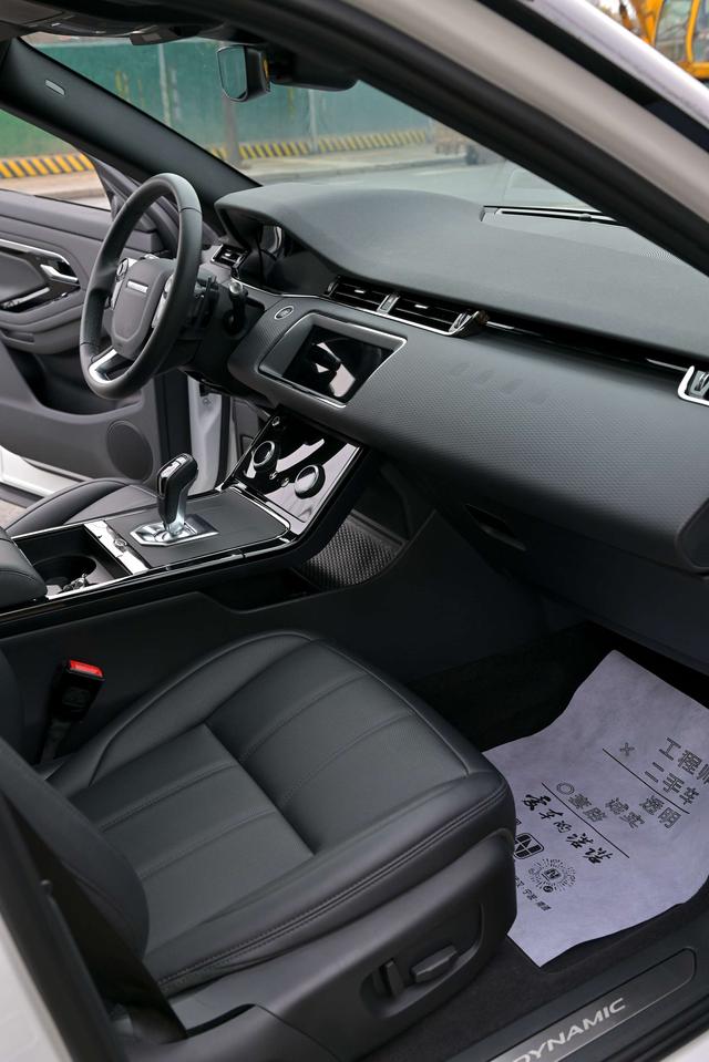 Land Rover Evoque 2020 thumb 9