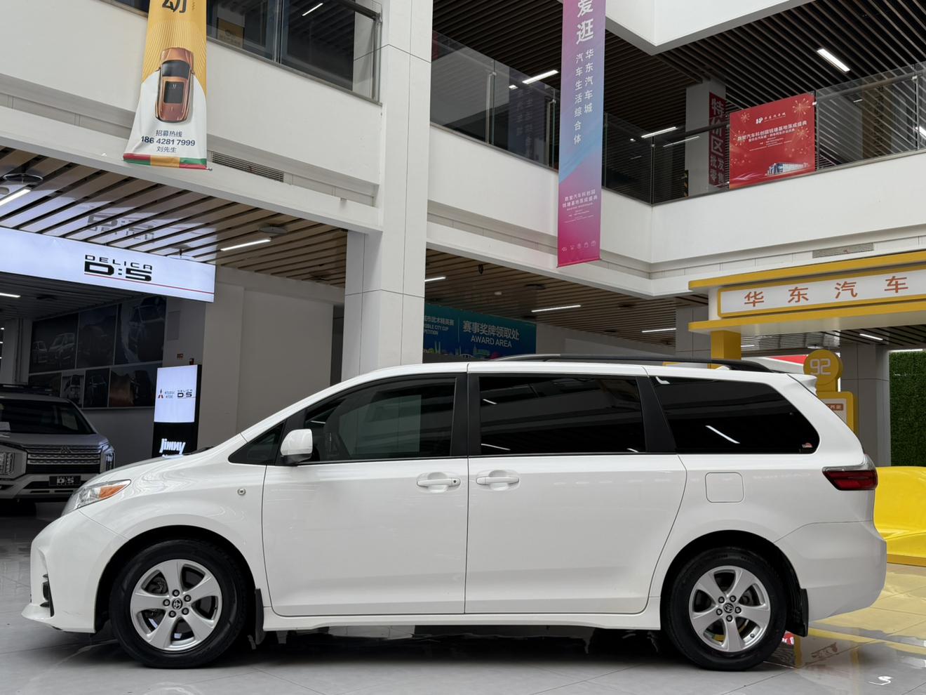 Toyota Sienna 2020 thumb 2